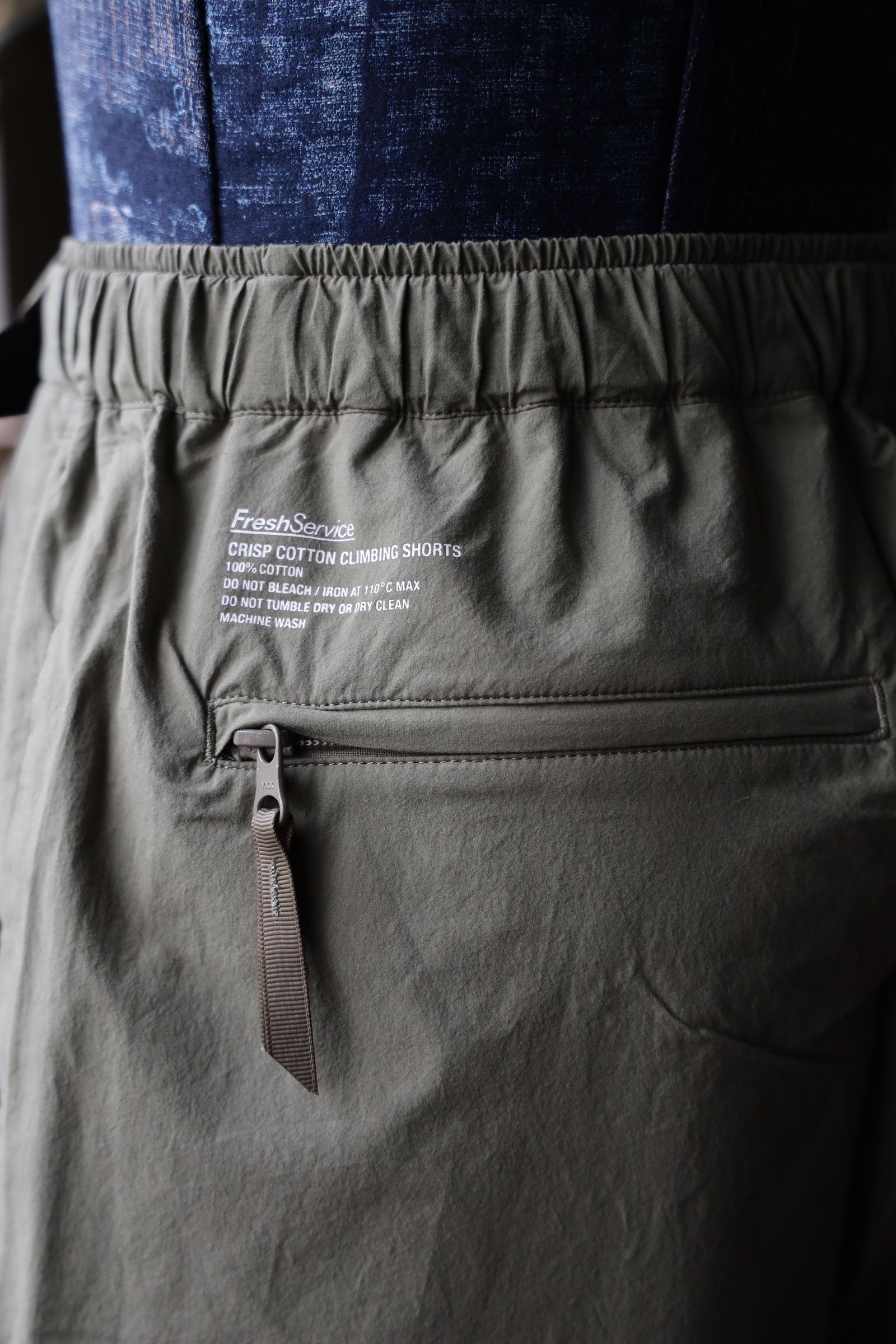 フレッシュサービス CRISP COTTON CLIMBING SHORTS(FSC251-40113)KHAKI