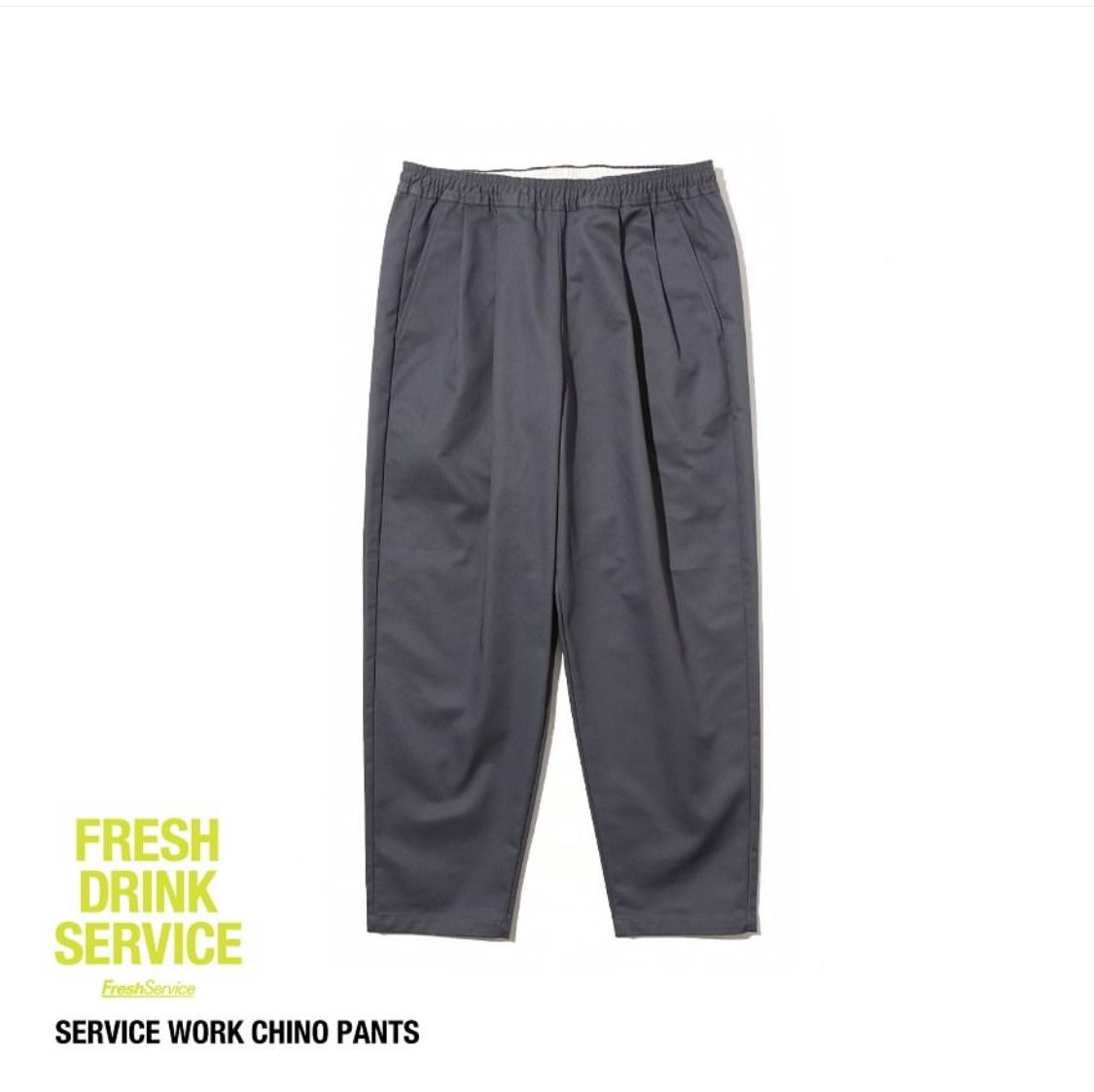 フレッシュサービス FDS SERVICE WORK CHINO PANTS (FDS252-40115)GRAY
