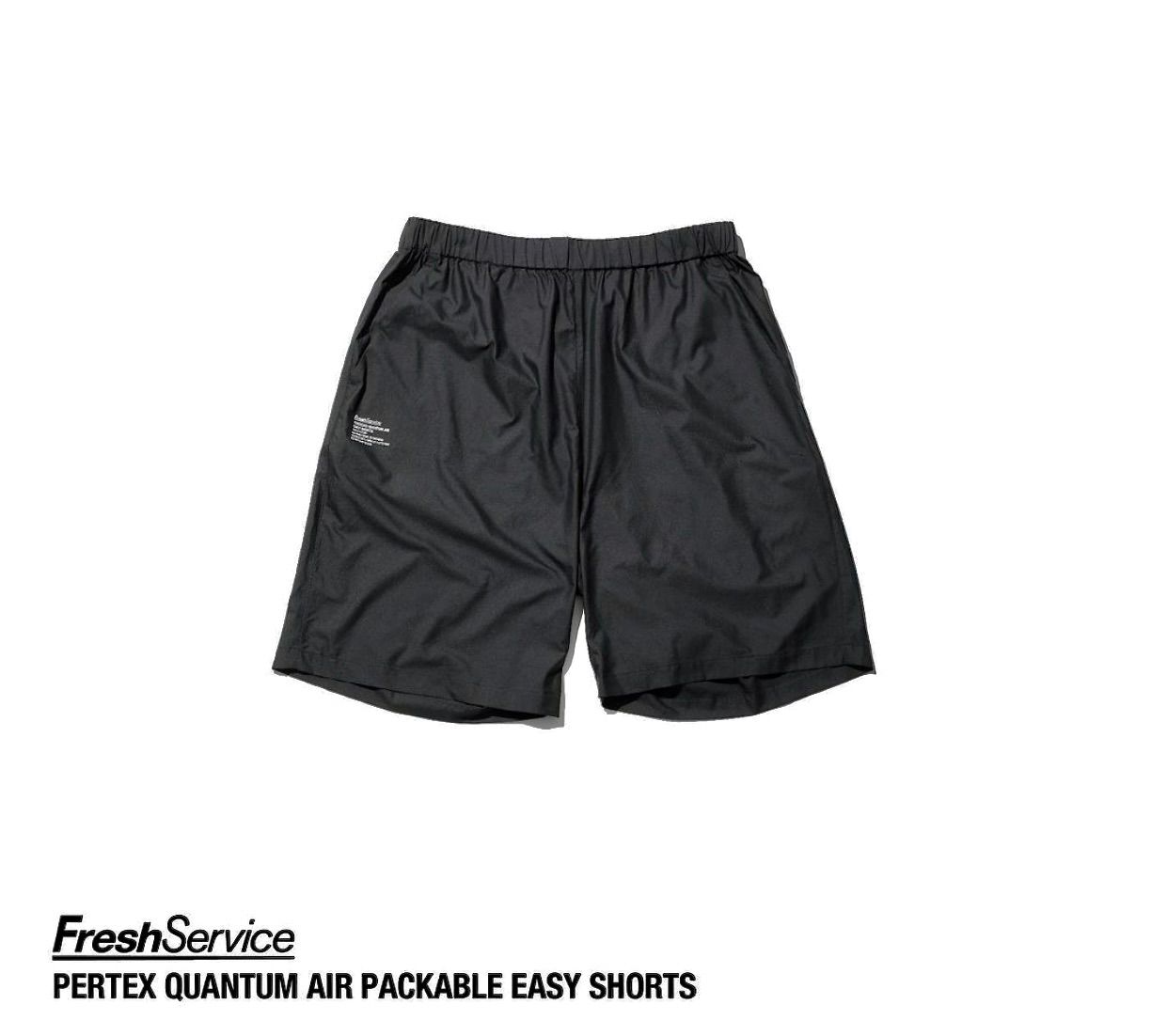 FreshService - フレッシュサービスPERTEX QUANTUM AIR PACKABLE EASY