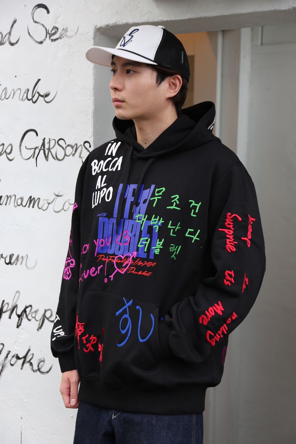 doublet MESSAGE EMBROIDERY HOODIE"BLACK"style.2020.9.12.