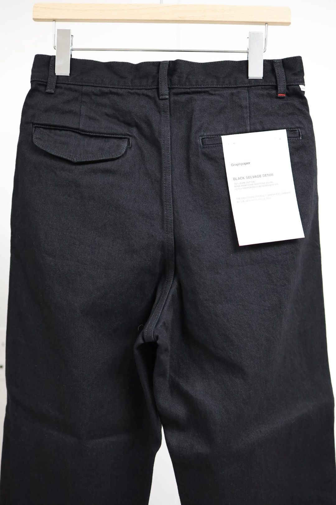 グラフペーパー Selvage Denim Two Tuck Tapered Pants(GU261-40060RB)BLACK_WASHED★1月24日(土)発売！
