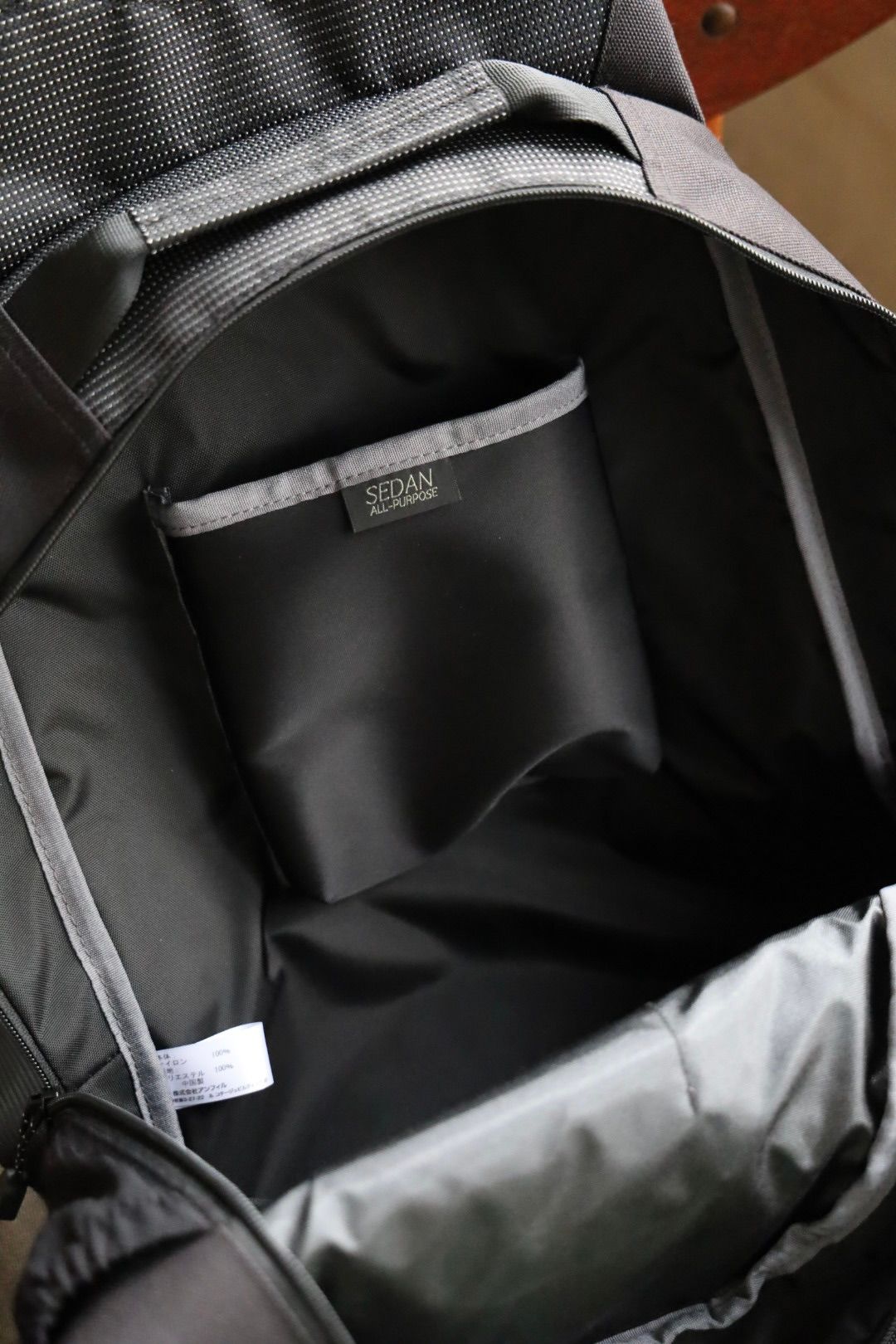 SEDAN ALL-PURPOSE - セダンオールパーパス SS25 Overdyed Nylon