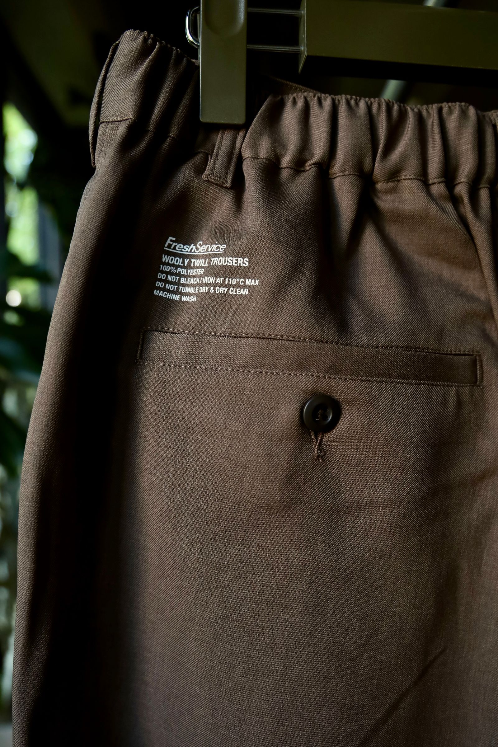 フレッシュサービス WOOLY TWILL TROUSERS(FSC243-40178)BROWN
