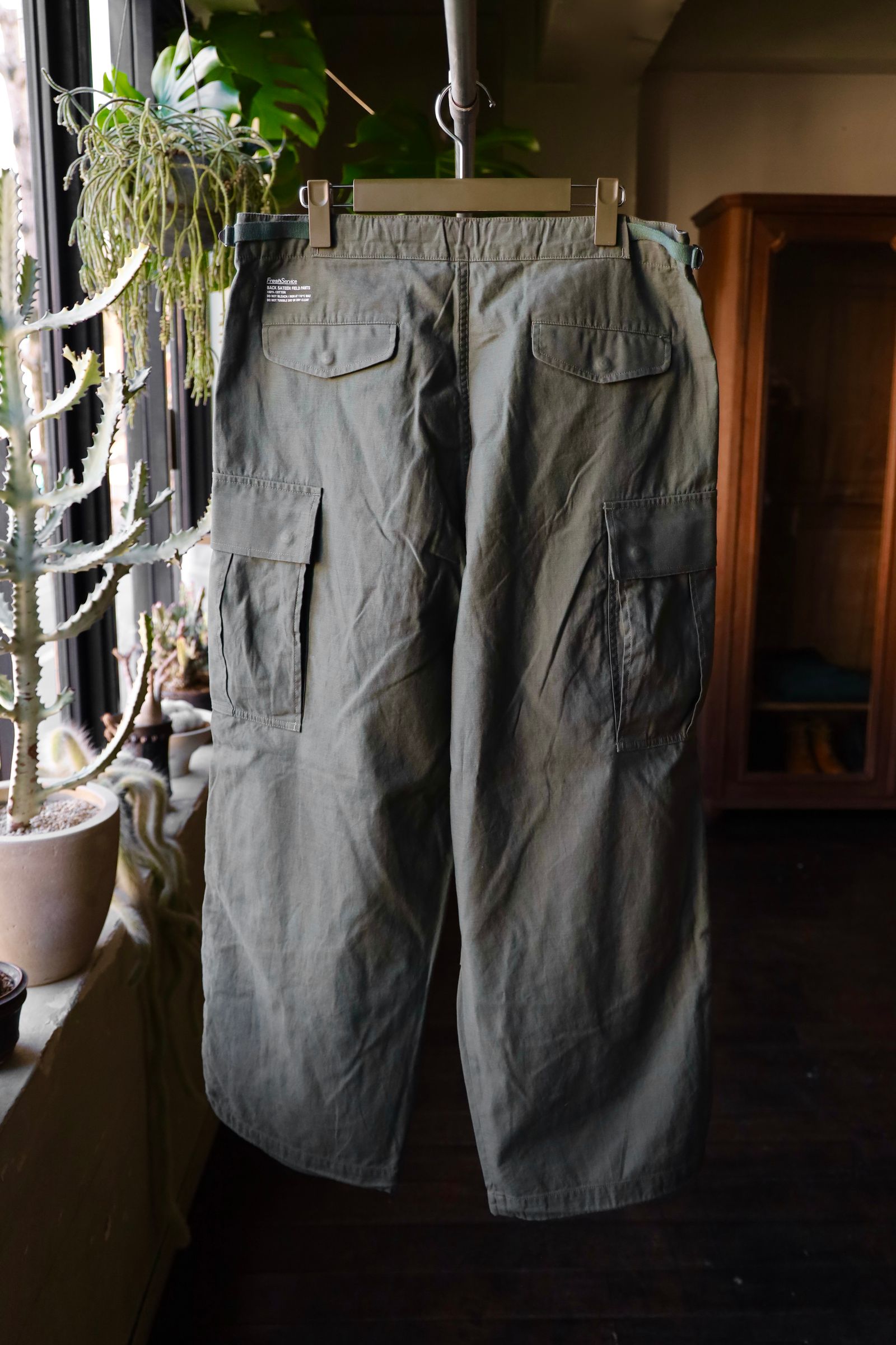フレッシュサービス BACK SATEEN FIELD PANTS(FSC251-40137)GREEN