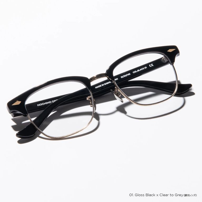 NOCHINO OPTICAL - ノチノオプティカル YUGEN NOCHINO-N4 #1 NOCHINO OPTICAL - ノチノオプティカル YUGEN NOCHINO-N4 #1