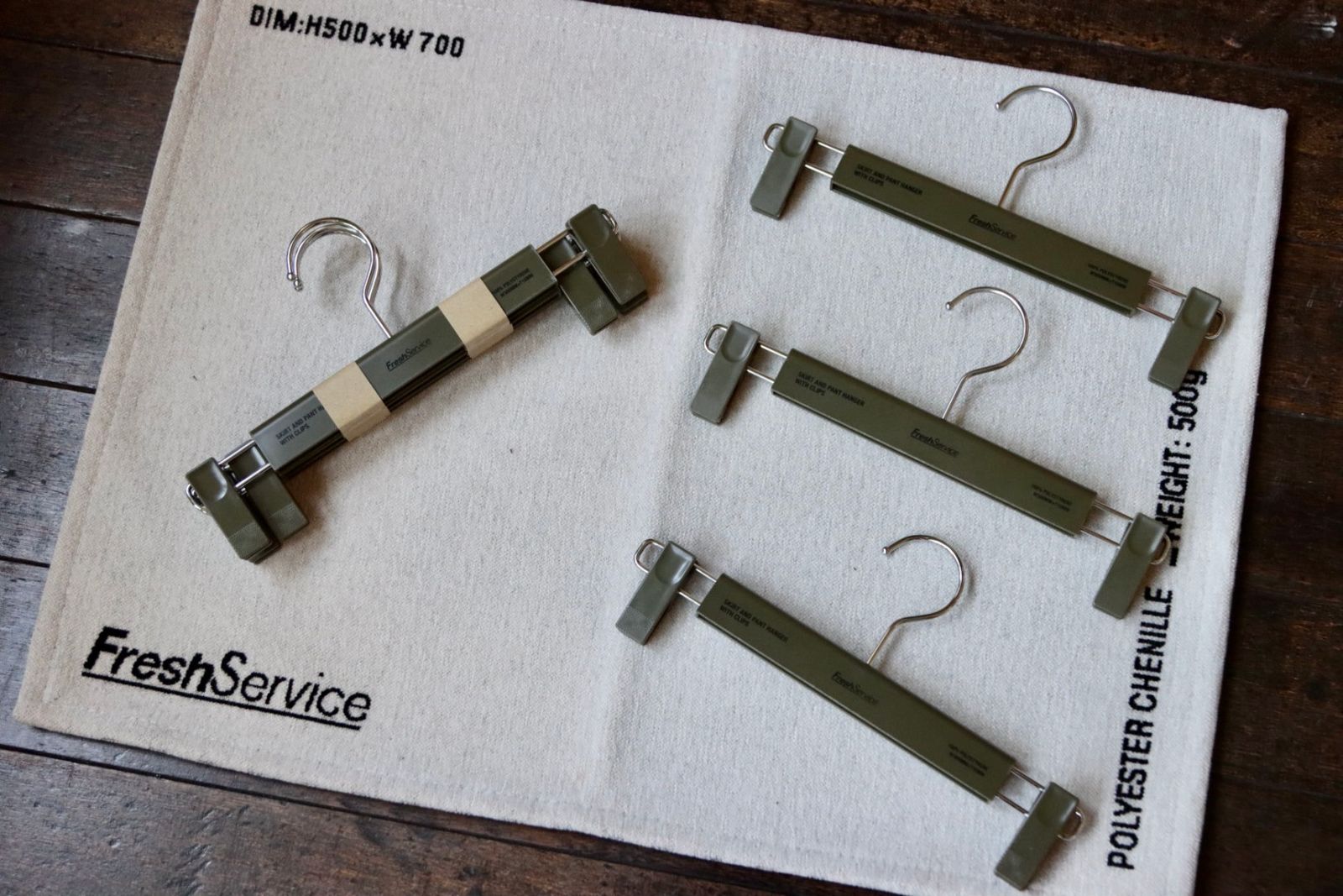 フレッシュサービス 3-PACK BOTTOMS HANGER(FSP251-99155B)KHAKI☆新作発売！