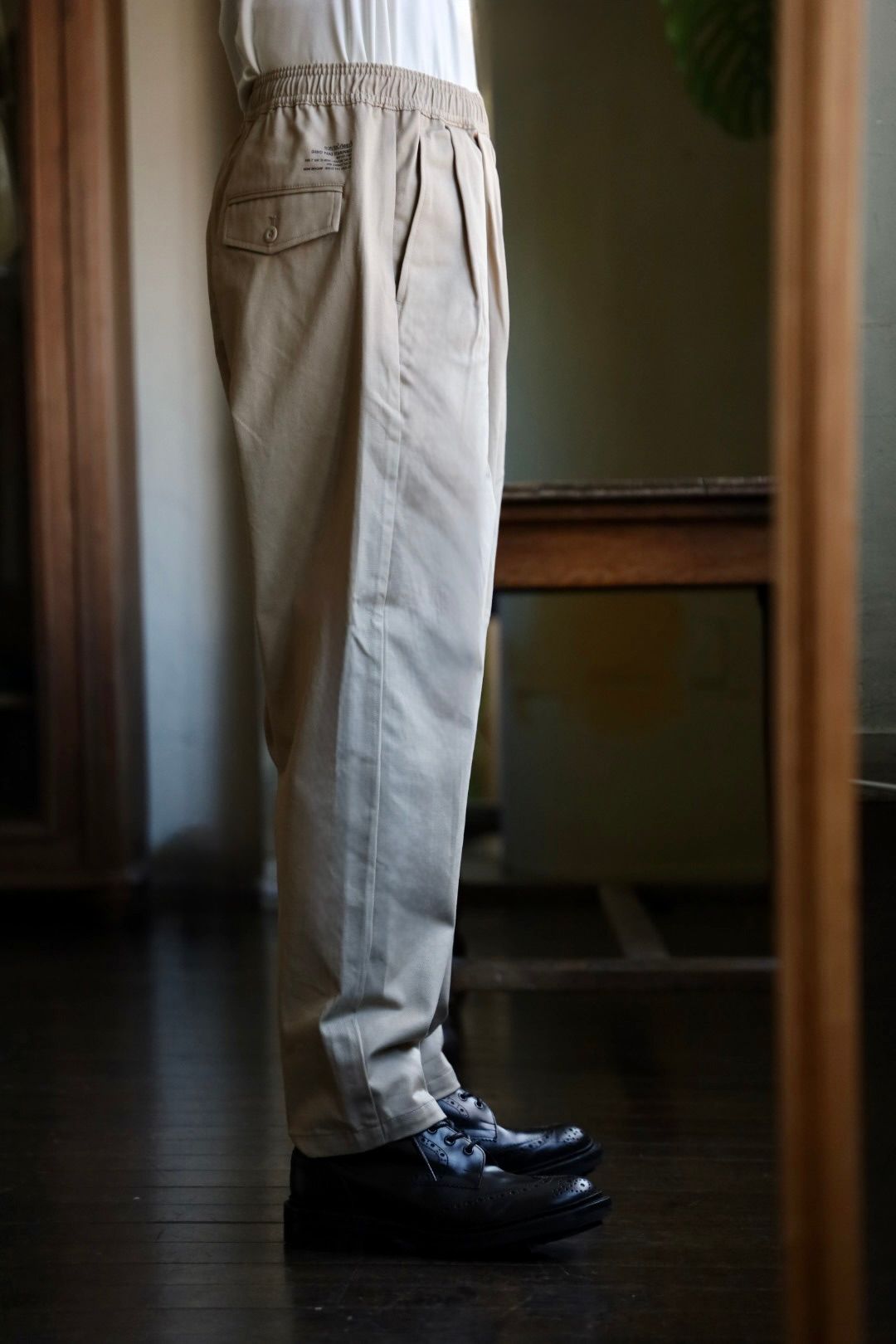 FreshService CORPORATE CHINOセットアップスタイル.2025.1.26.