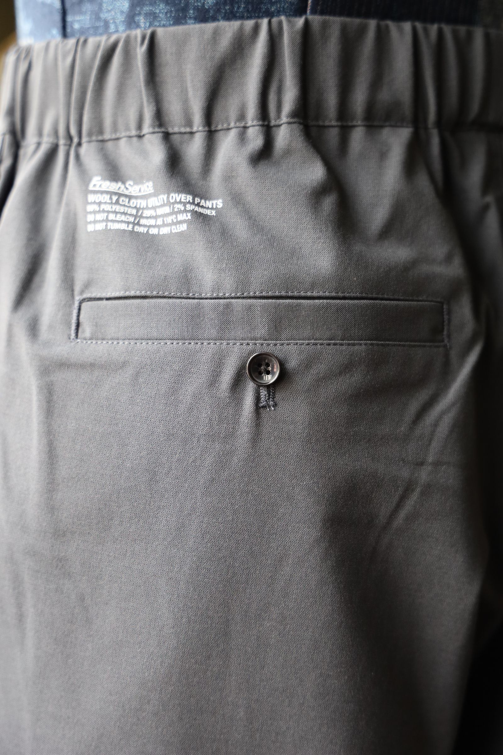 FreshService - フレッシュサービス WOOLY CLOTH UTILITY OVER