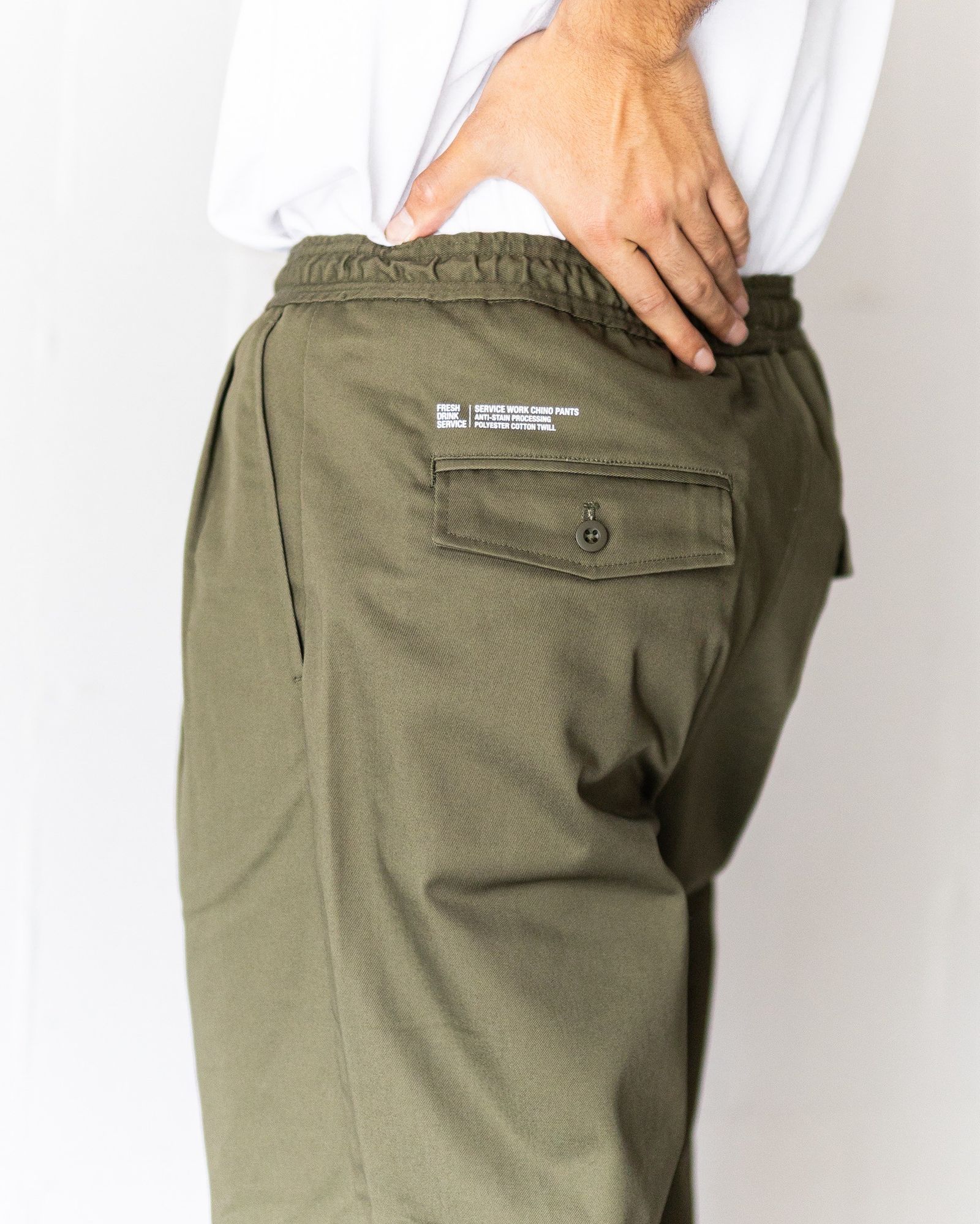 フレッシュサービス FDS SERVICE WORK CHINO PANTS (FDS252-40115)KHAKI