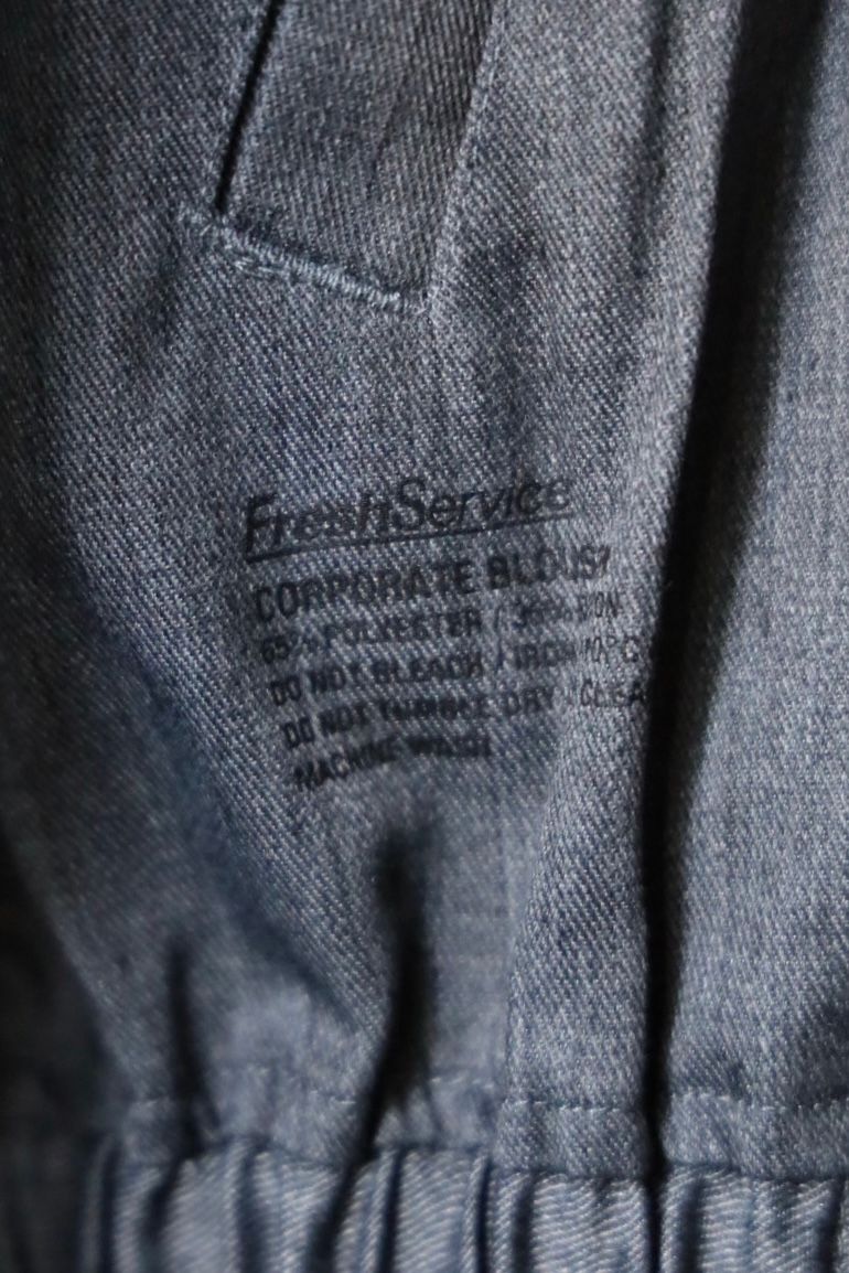 フレッシュサービス CORPORATE BLOUSON (H.GRAY)