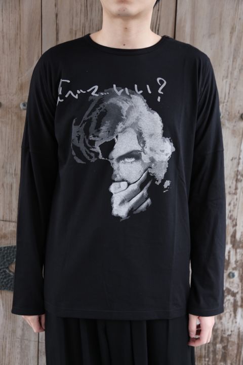 yohji yamamoto 21ss 新作「食べて...いい?」マチ付長袖PT style.2020.12.11.