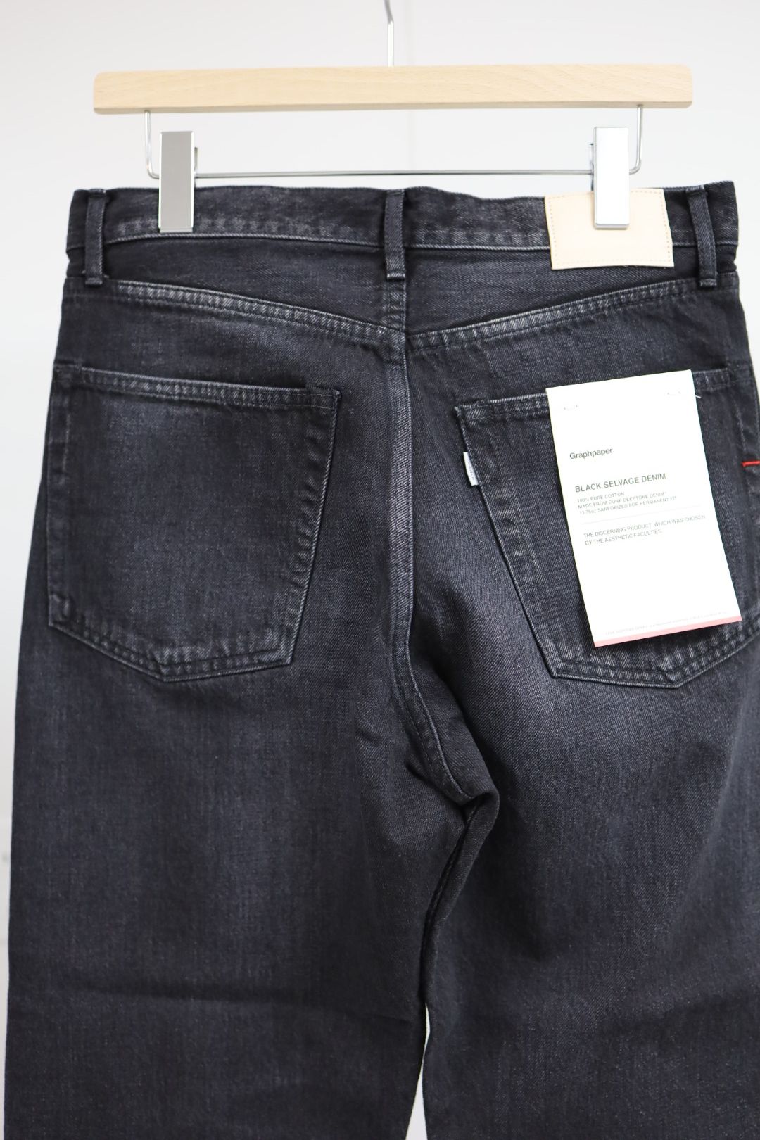 グラフペーパー Selvage Denim Five Pocket Tapered Pants(GU261-40058DB)BLACK_DARK FADE★1月24日(土)発売！