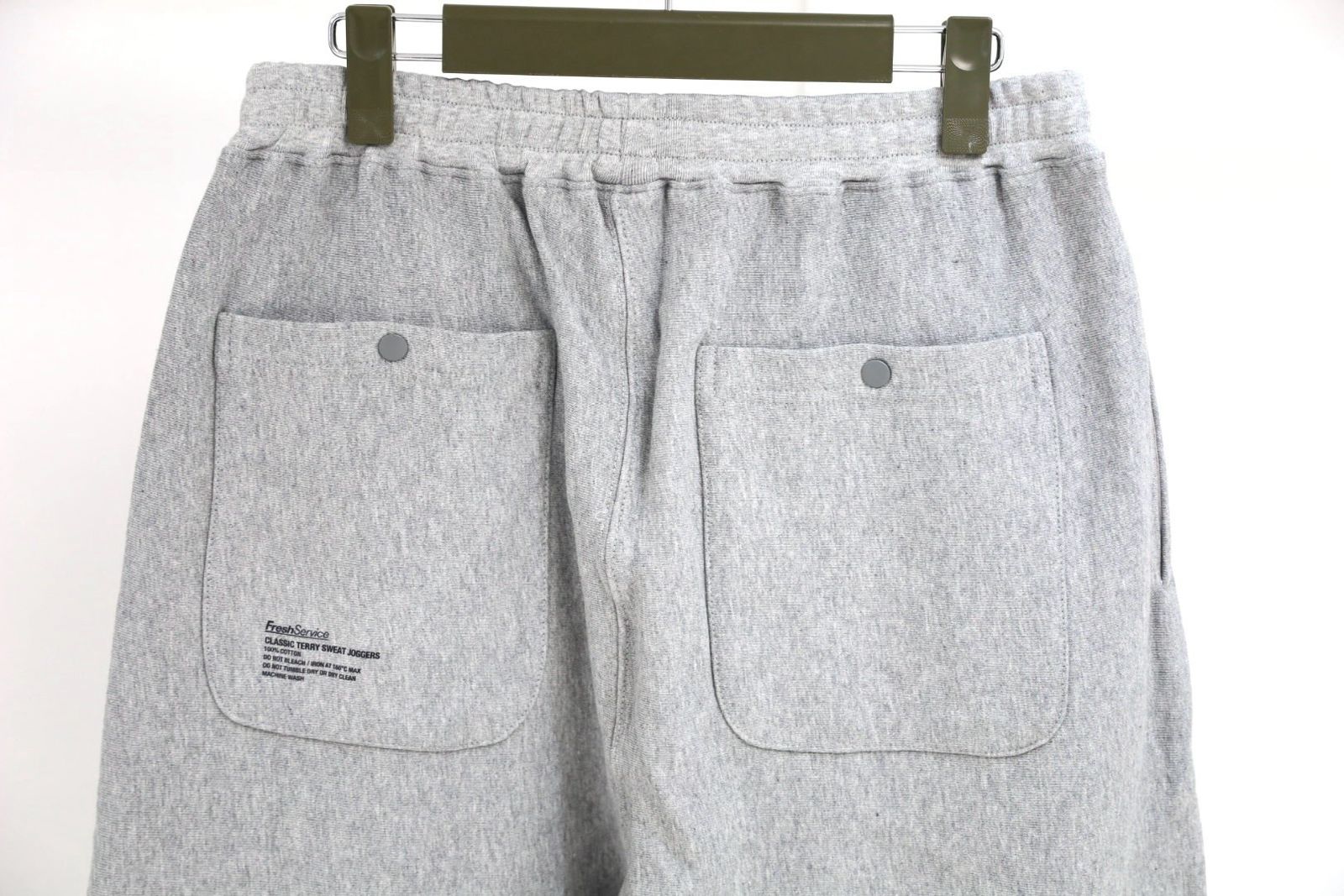 フレッシュサービス 26AW CLASSIC TERRY SWEAT JOGGERS(FSC263-70014)H.GRAY☆9月5日(土)新作発売！