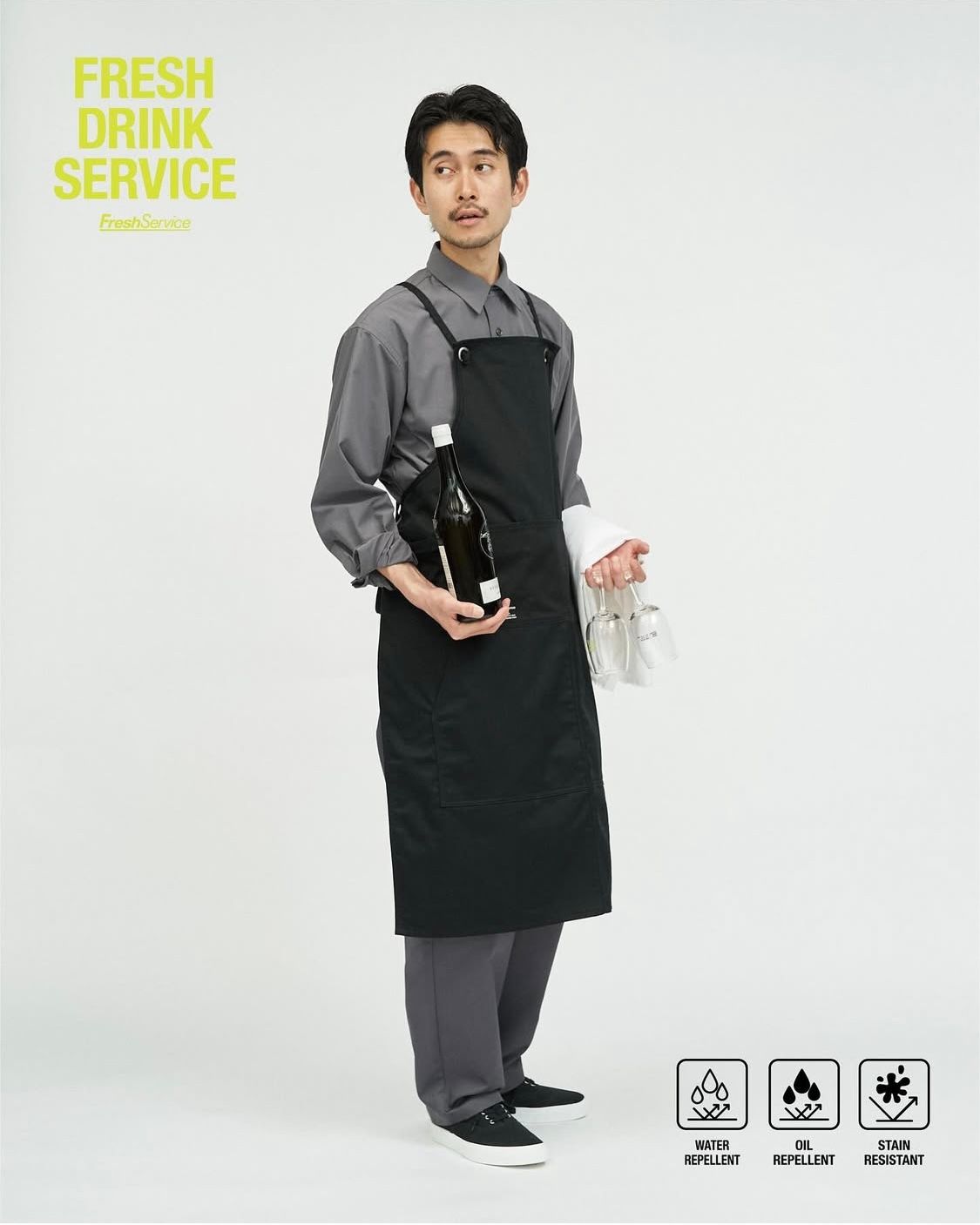 FreshService - フレッシュサービス FDS_CORPORATE UNIFORM