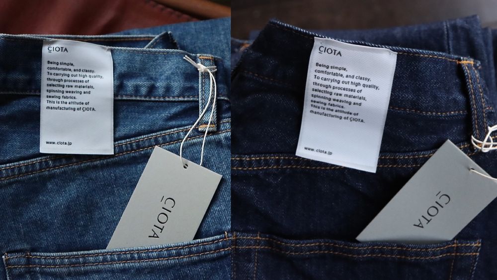 CIOTA22AWスタート！ シオタ本藍スビンコットン13.5ozストレートデニム入荷！