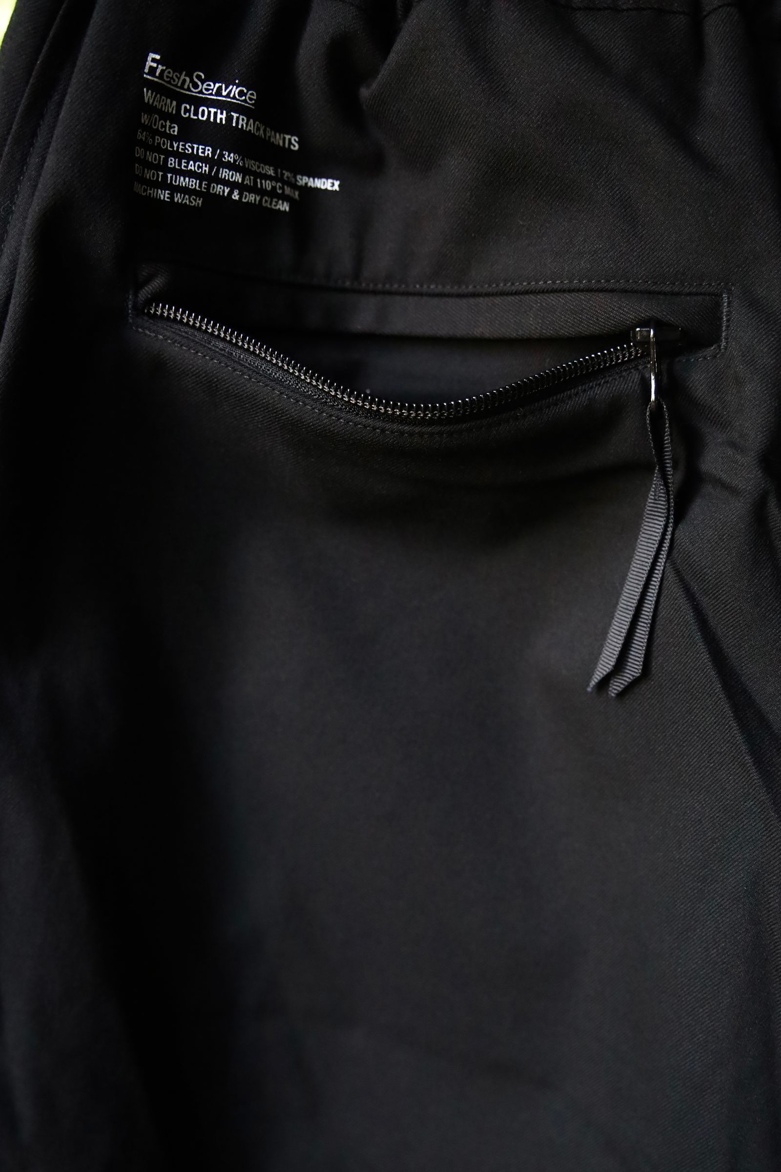 フレッシュサービス WARM CLOTH TRACK PANTS w/Octa (FSC243-40175)BLACK