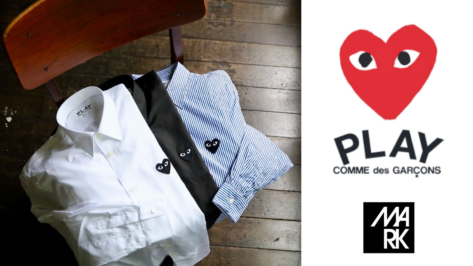 PLAY COMME des GARCONS - プレイ コムデギャルソン | 正規取扱店・通販 mark