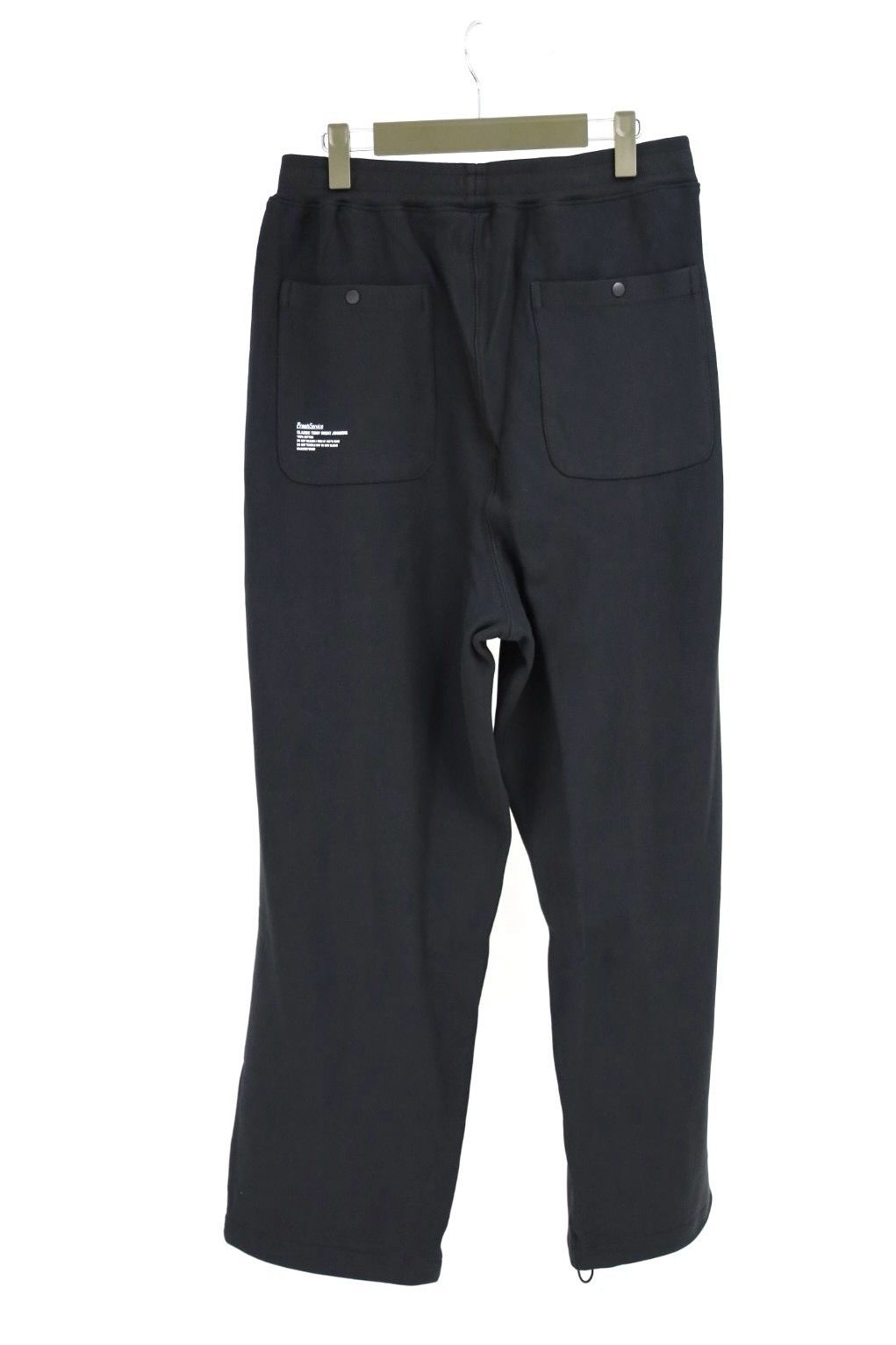 フレッシュサービス 26AW CLASSIC TERRY SWEAT JOGGERS(FSC263-70014)BLACK☆9月5日(土)新作発売！