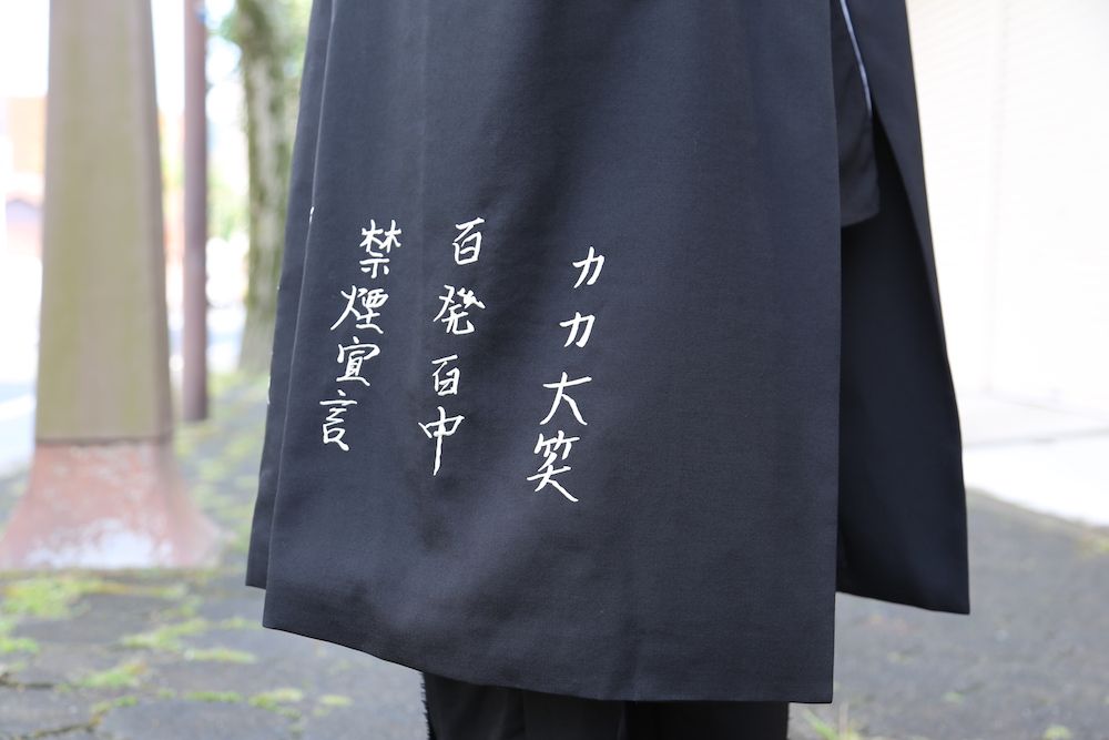 yohjiyamamoto 22aw  金刺繍ロングジャケット