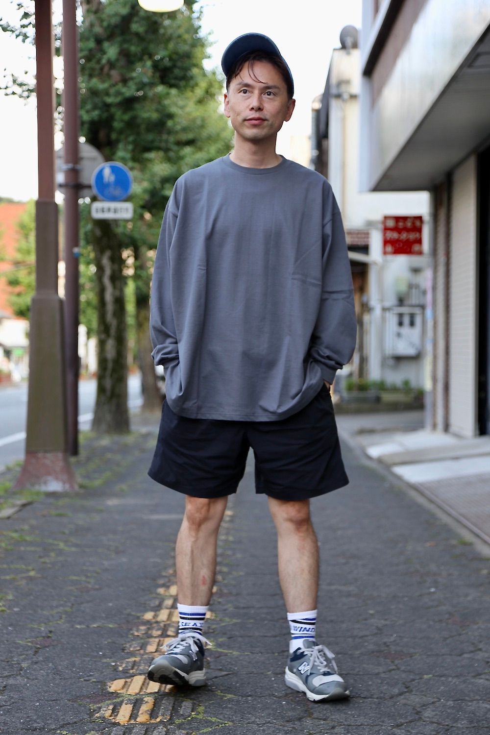 Graphpaper L/S Oversized Tee