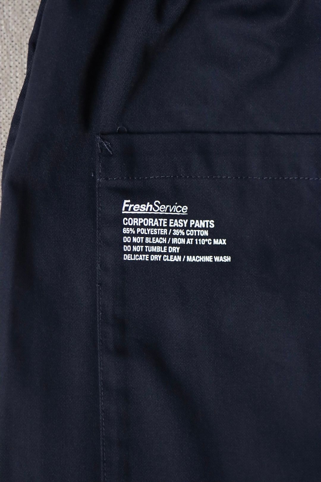 FreshService - フレッシュサービス23AW Corporate Easy Pants(NAVY