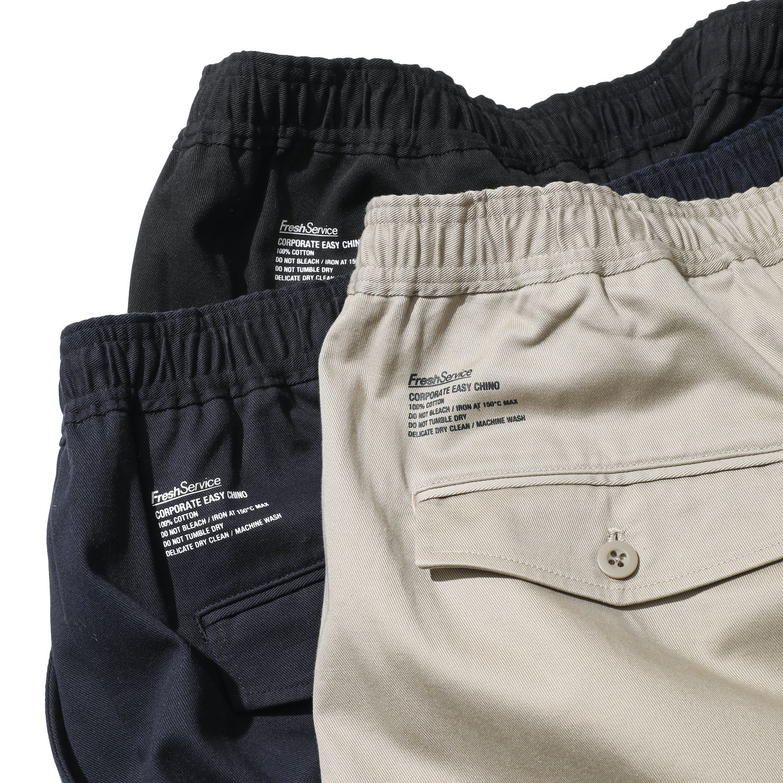 FreshService - フレッシュサービス23AW CORPORATE EASY CHINO PANTS