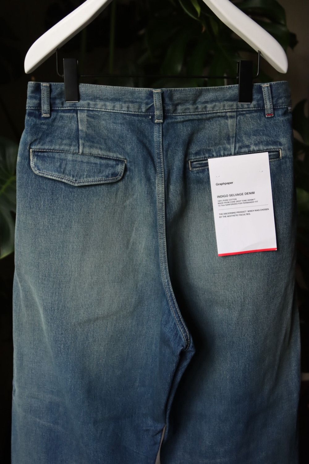 Graphpaper - グラフペーパー23SS Selvage Denim Two Tuck Tapered