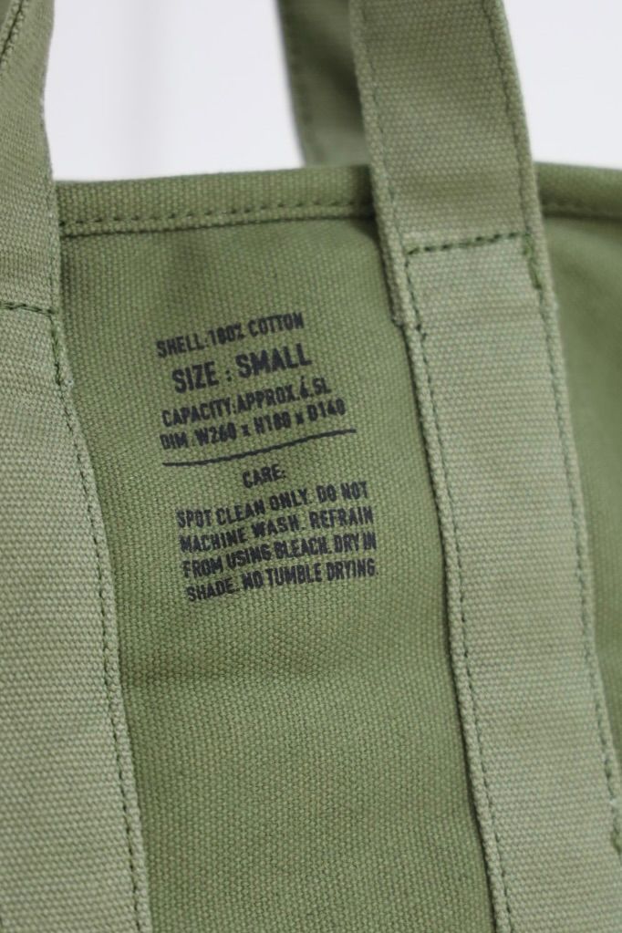 FreshService UTILITY CANVAS SHOULDER TOTE(FSP263-90058)KHAKI☆8月15日(土)新作発売！