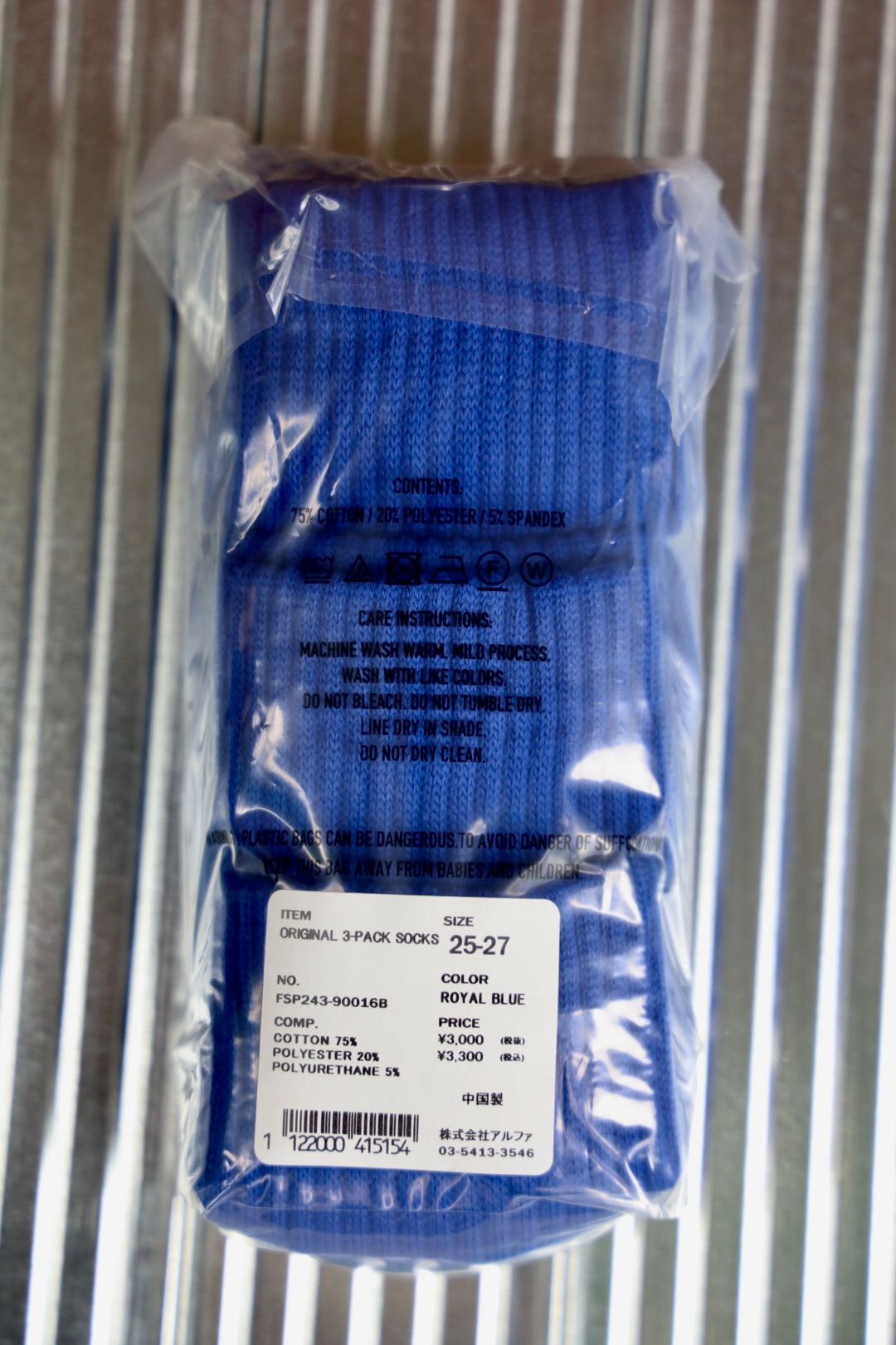 フレッシュサービス ソックス ORIGINAL 3-PACK SOCKS(FSP251-90016B)ROYAL BLUE