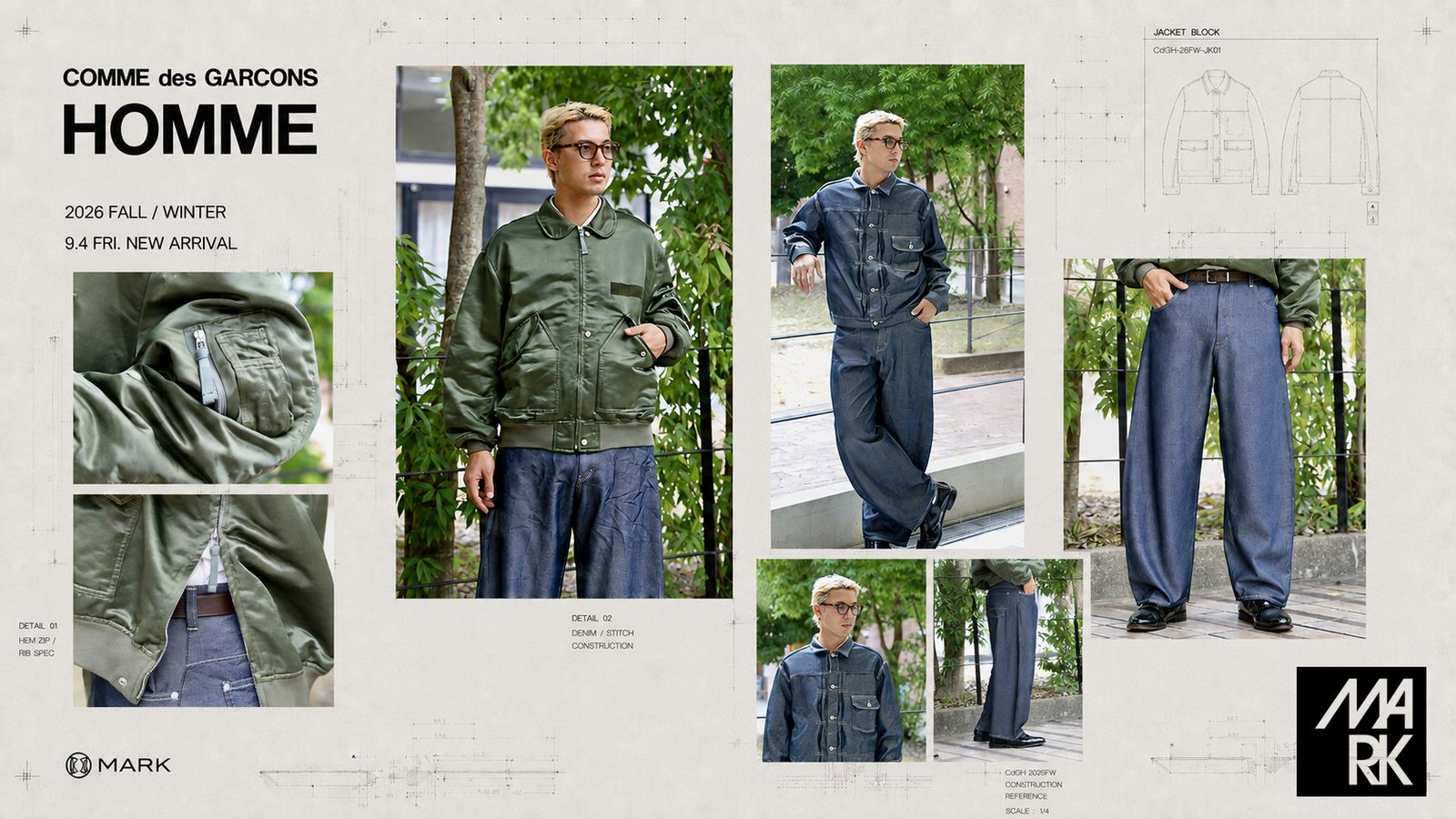 COMME des GARCONS HOMME 2026FW☆9月4日(金)発売！