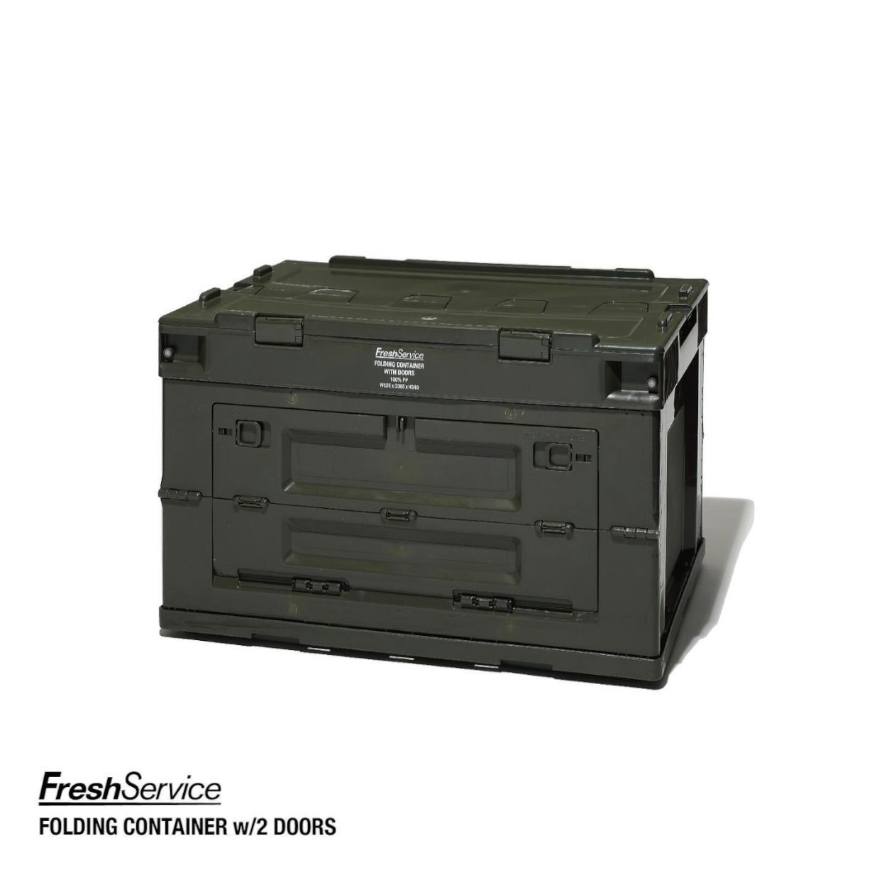 フレッシュサービス FOLDING CONTAINER w/2 DOORS "OLIVE"