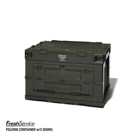フレッシュサービス FOLDING CONTAINER w/2 DOORS "OLIVE"