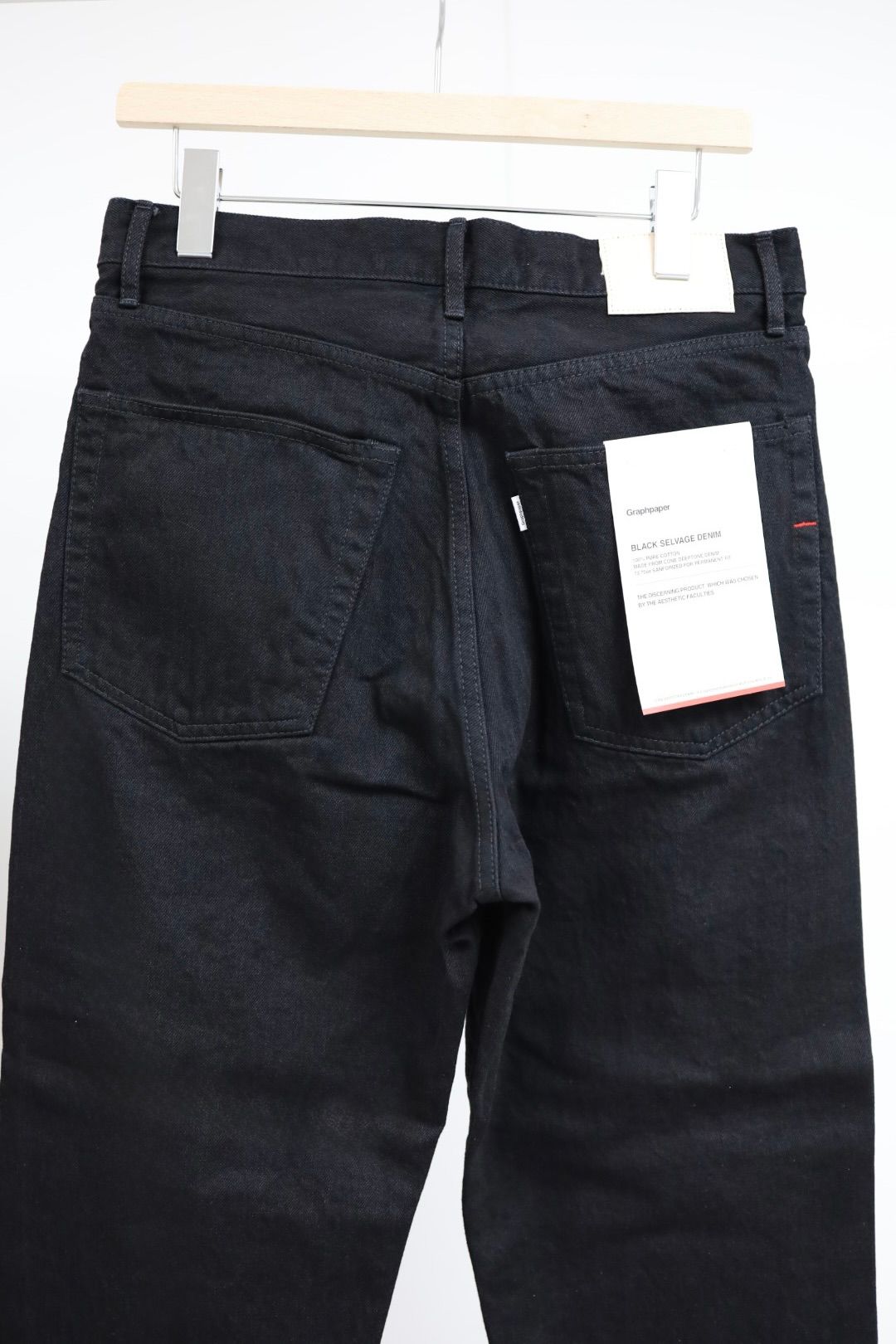 グラフペーパー Selvage Denim Five Pocket Tapered Pants(GU261-40058RB)BLACK_WASHED★1月24日(土)発売！