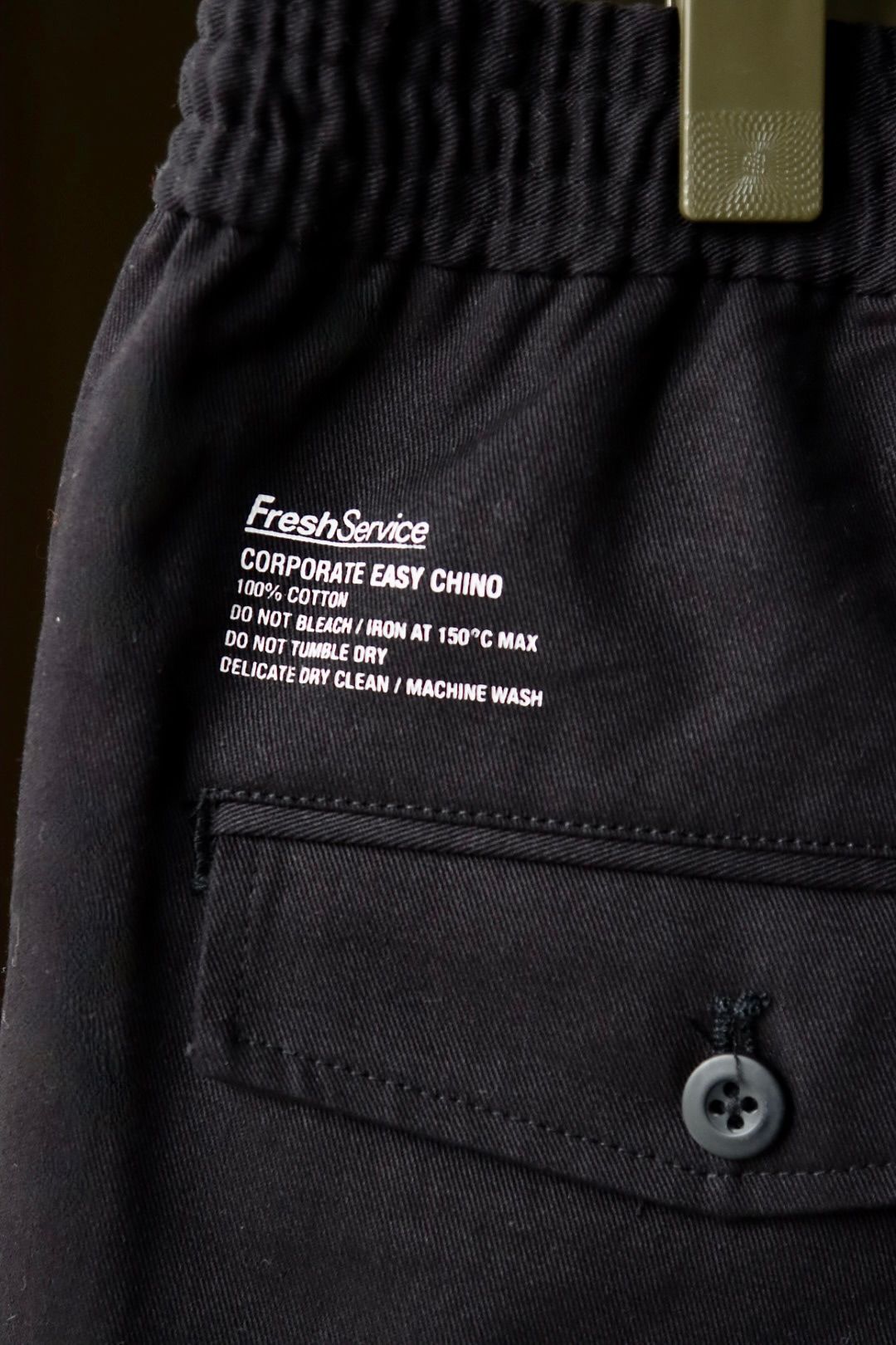 FreshService - フレッシュサービス CORPORATE EASY CHINO PANTS