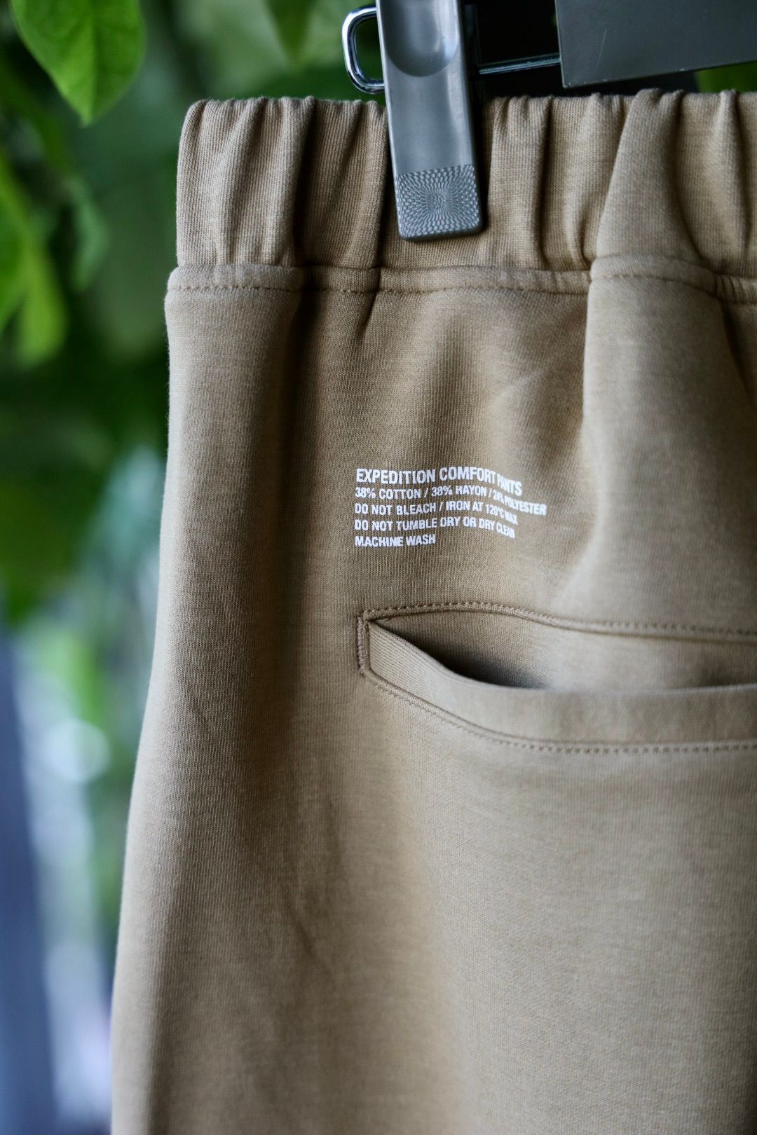 フレッシュサービス EXPEDITION COMFORT PANTS(FSC253-70078)COYOTE★8月16日(土)発売！