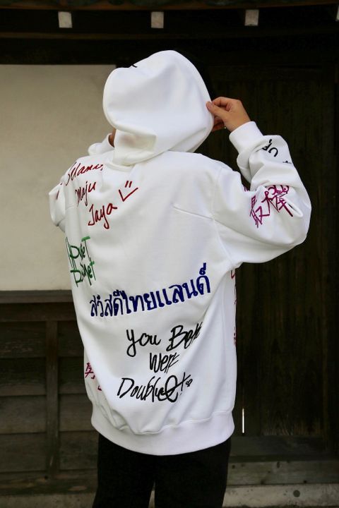 doublet MESSAGE EMBROIDERY HOODIE"WHITE"Style.2020.9.15.