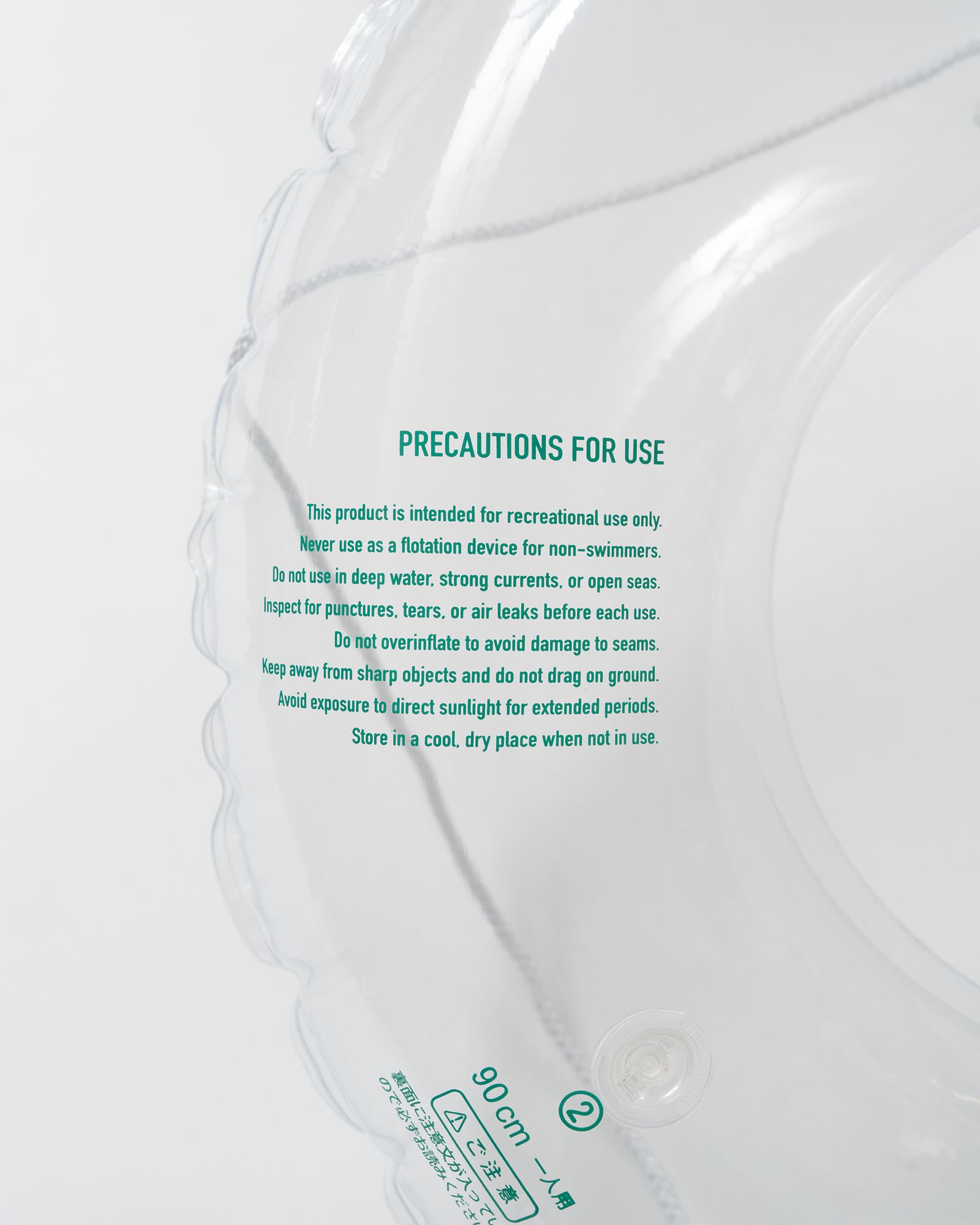 ReFresh!Service. INFLATABLE WATER RING(FSR261-99288)GREEN☆3月28日(土)発売！