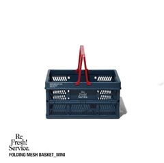 フレッシュサービスReFresh!Service. “SAUNA FOLDING MESH BASKET”(NAVY)