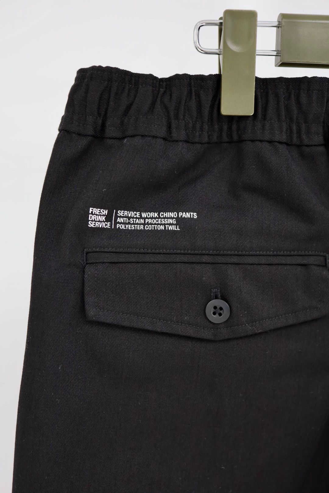フレッシュサービス FDS SERVICE WORK CHINO PANTS (FDS254-40101)BLACK