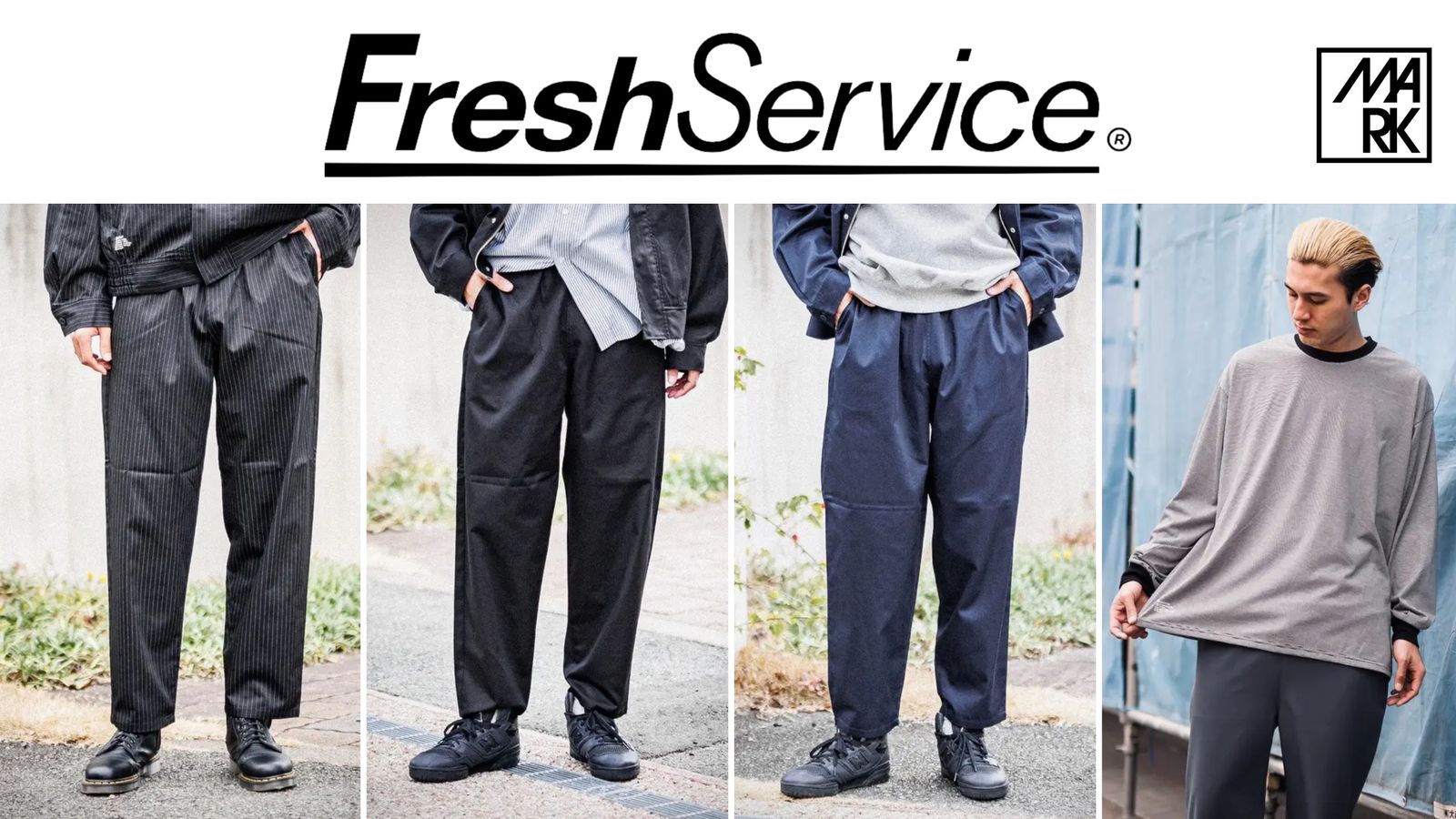 FreshService 2026SS☆1月31日(土)11:00新作発売！