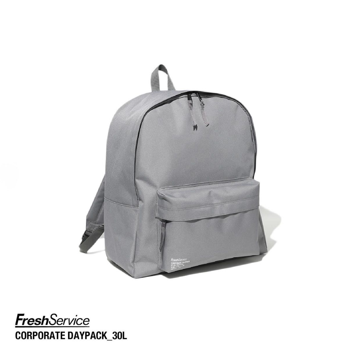 FreshService - フレッシュサービス CORPORATE DAYPACK_30L (FSP244-90010)NAVY | mark