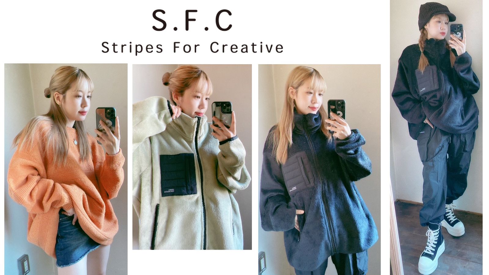 Stripes For Creative - ストライプ フォー クリエイティブ | 正規取扱