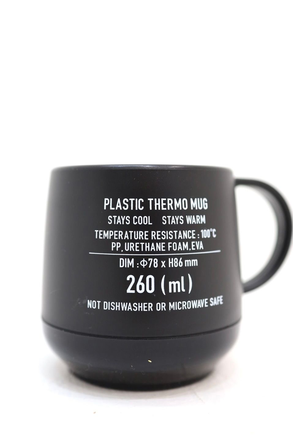 フレッシュサービス PLASTIC THERMO MUG(FSP262-99063)BLACK