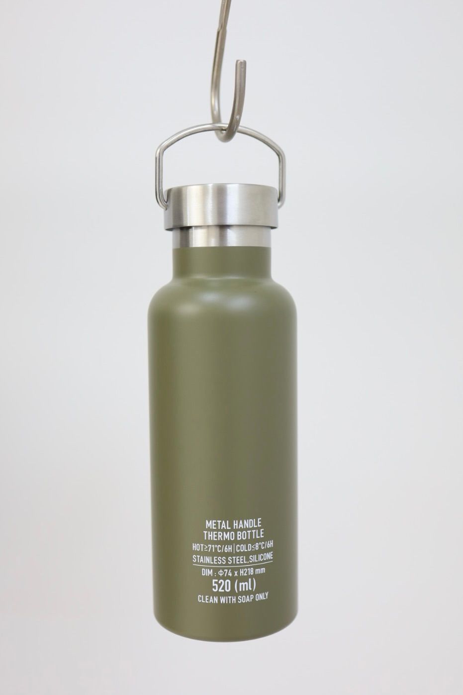 FreshService - フレッシュサービス METAL HANDLE THERMO BOTTLE