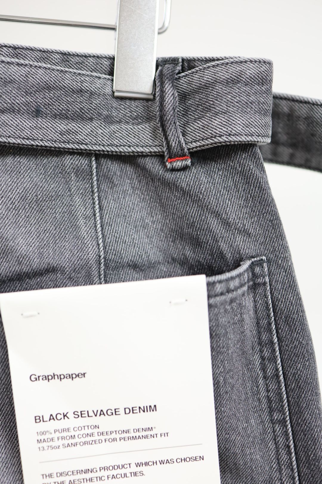 グラフペーパー Selvage Denim Belted Pants(GU261-40064LB)BLACK_LIGHT FADE★1月24日(土)発売！