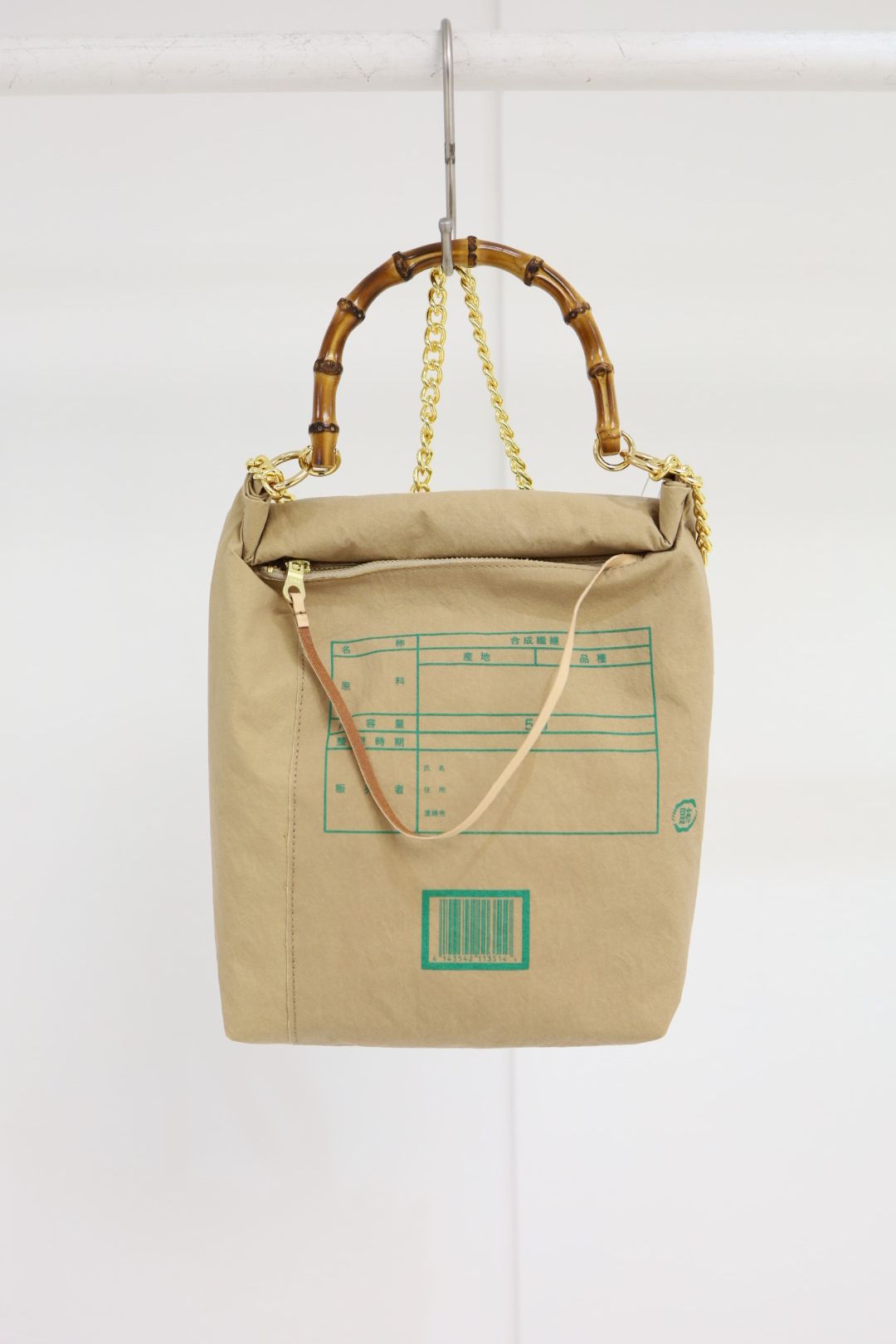 doublet ダブレット26SS RICE BAG WITH BAMBOO HANDLE (26SS27BG76)BEIGE★2月14日(土)11:00発売！