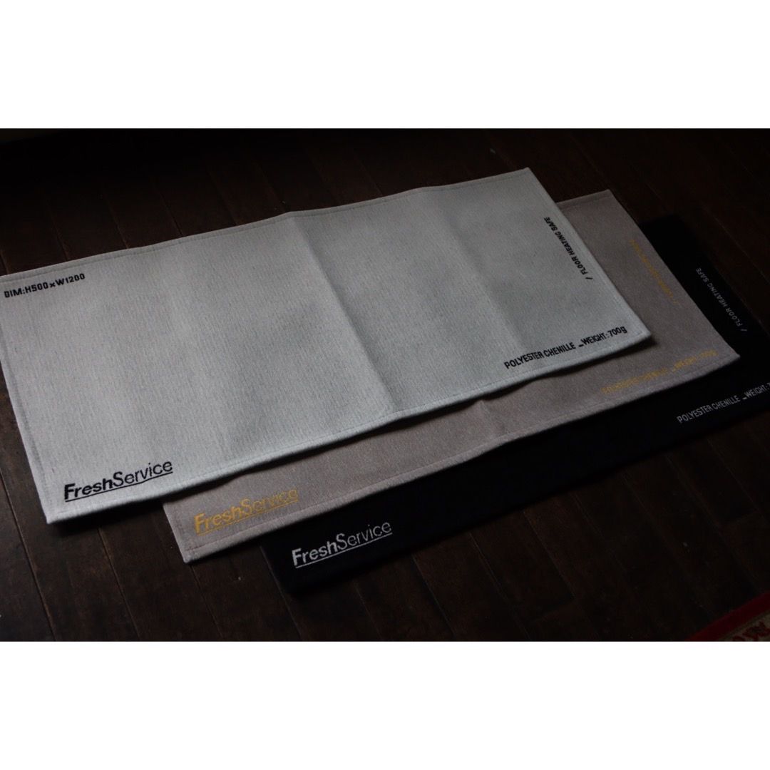 フレッシュサービス フロアーラグFLOOR RUG(BLACK)☆6月22日(日)発売！