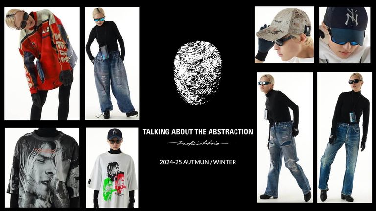 TALKING ABOUT THE ABSTRACTION(トーキングアバウトジアブストラクション)2024年8月9日(金)スタート！