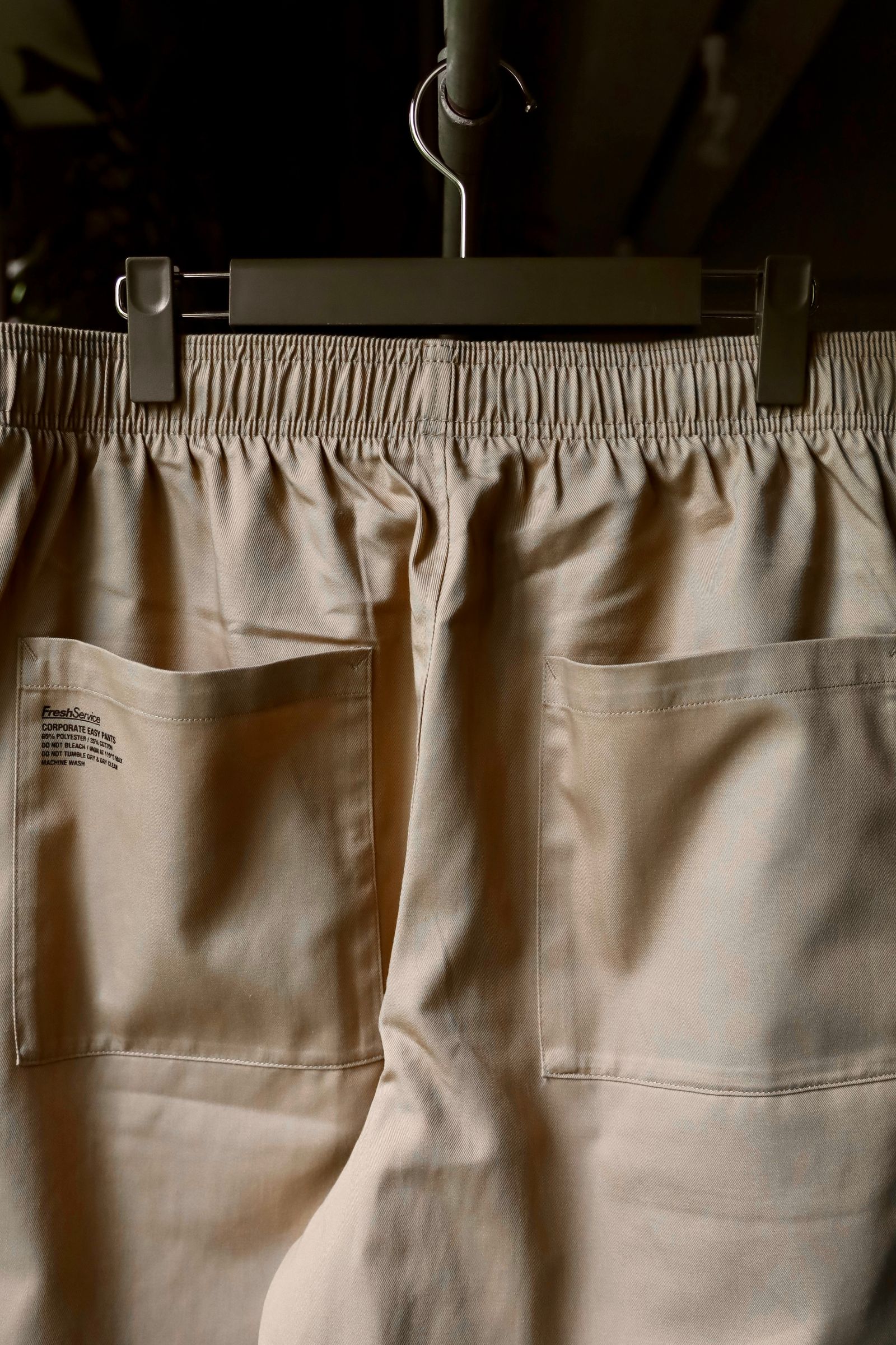 フレッシュサービス CORPORATE EASY PANTS(FSC252-40011B)BEIGE☆5月24日(土)発売！