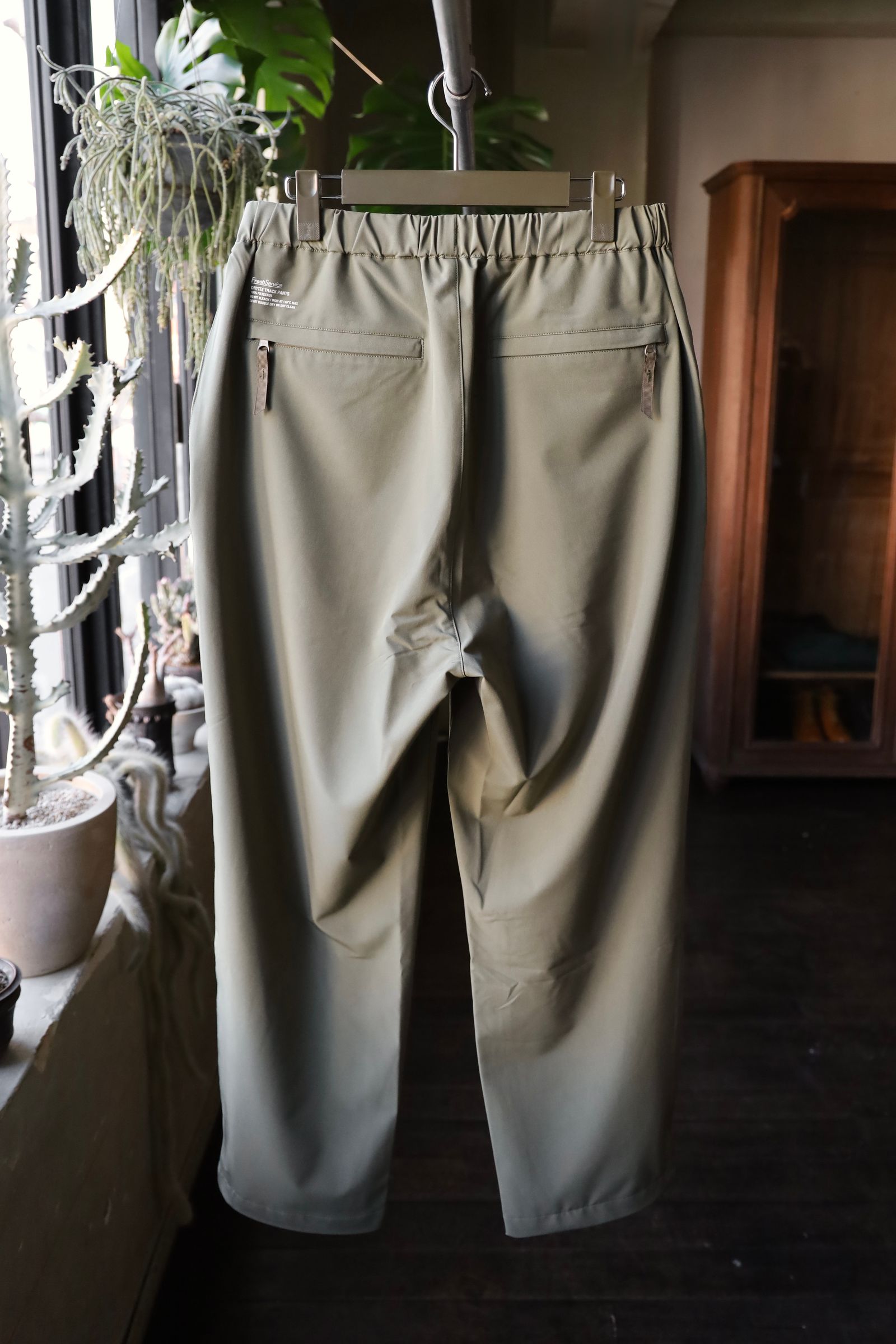 フレッシュサービス DRYTEX TRACK PANTS(FSC251-40091)KAHKI
